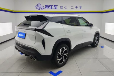 Geely Boyue