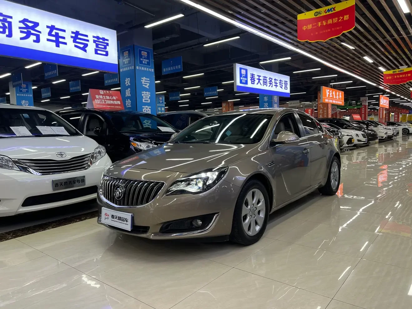 Buick Majesty 2015