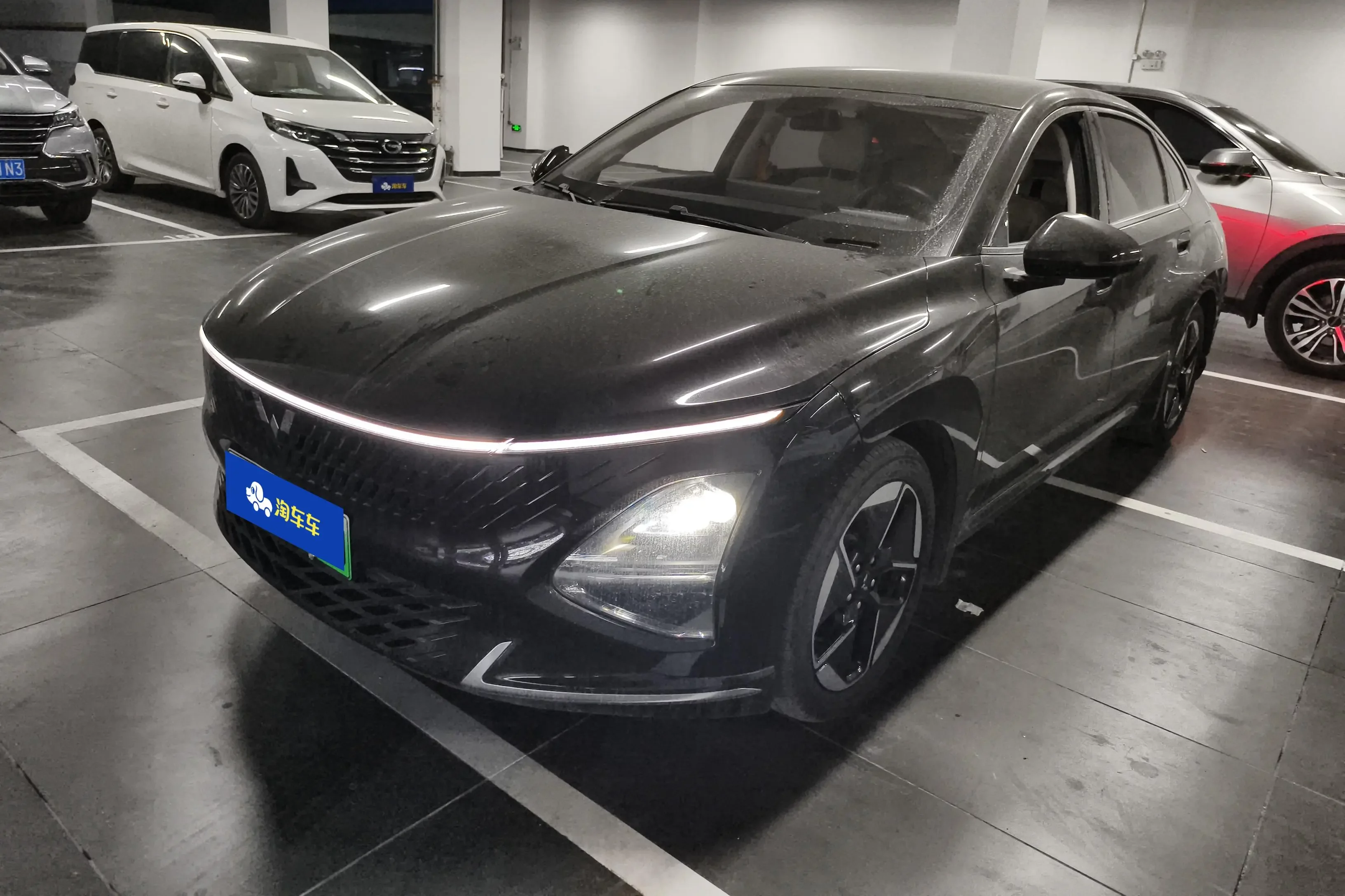 Wuling Starlight PHEV