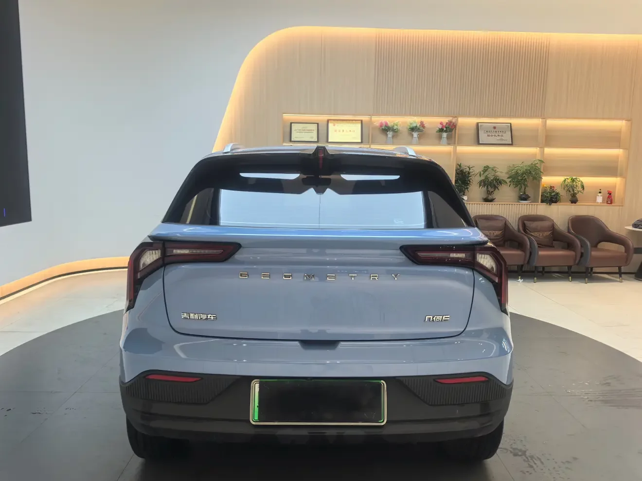Geely Geometry E Firefly
