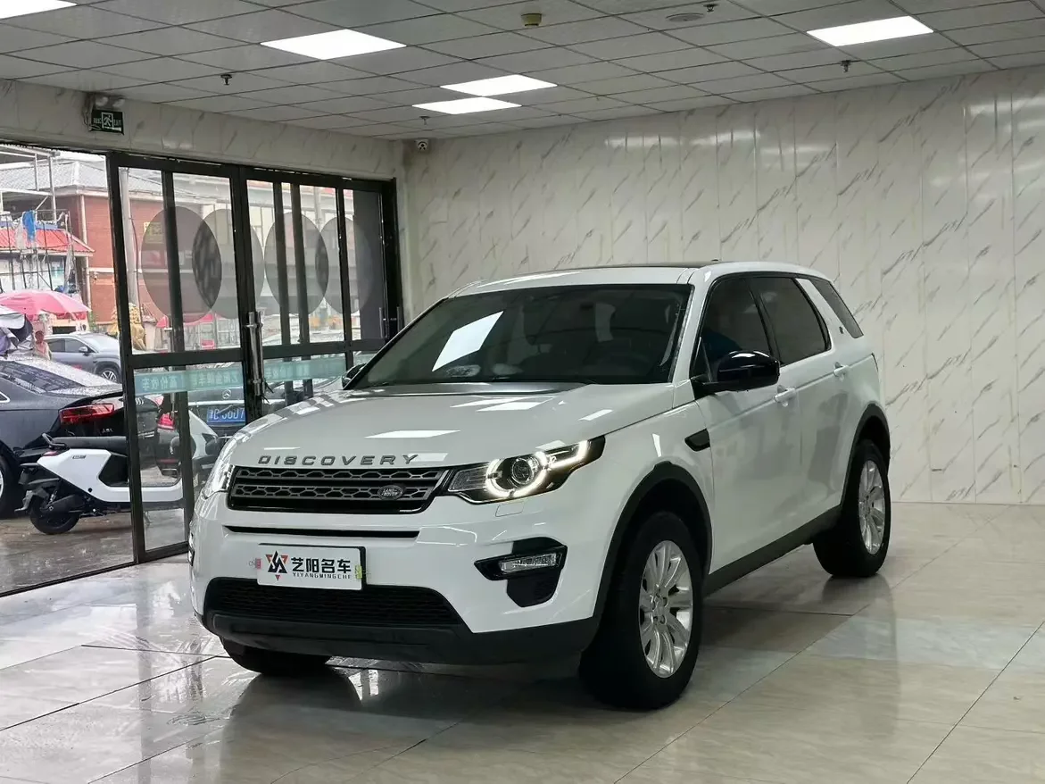 Land Rover Discover the magic
