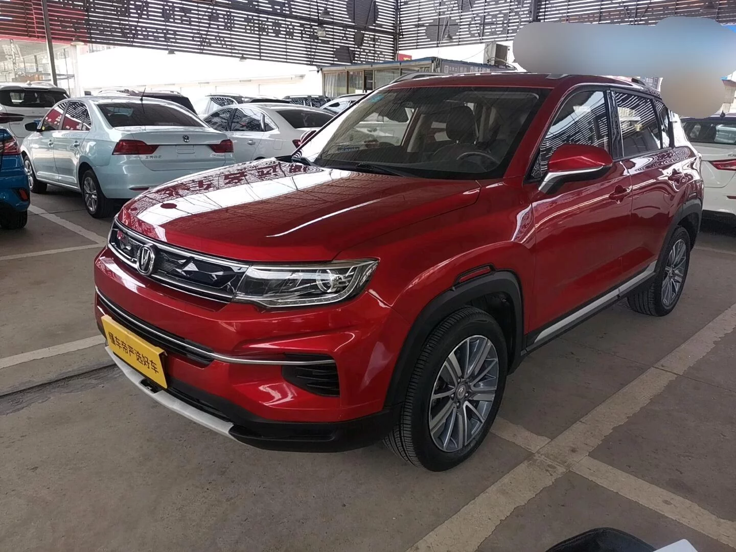 Changan CS35 PLUS