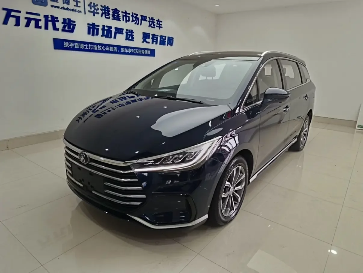 BYD Song MAX 2020