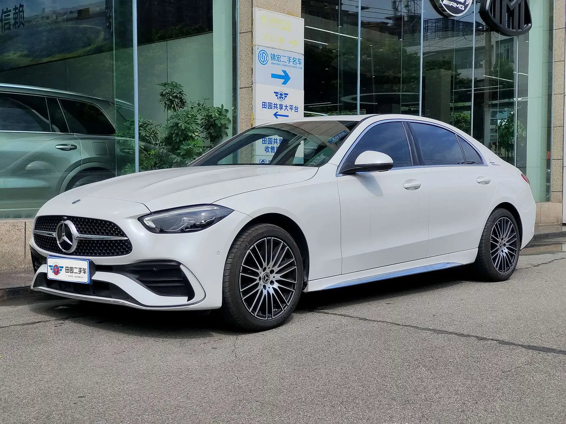 Mercedes-Benz C Class 2023