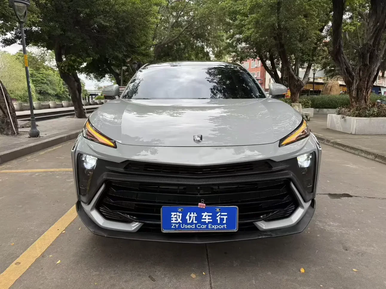 Forthing Fengxing T5 EVO