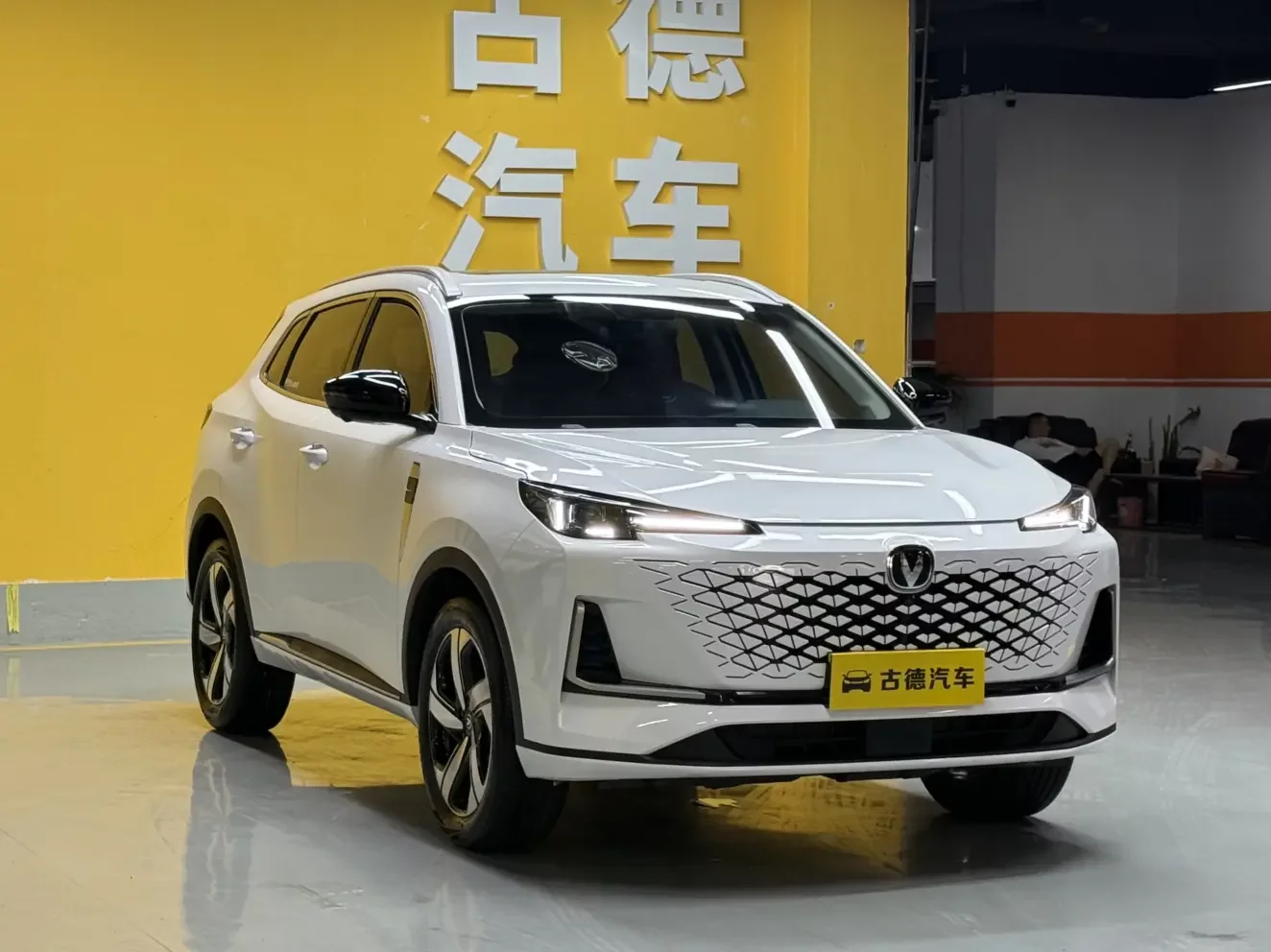 Changan CS55 PLUS