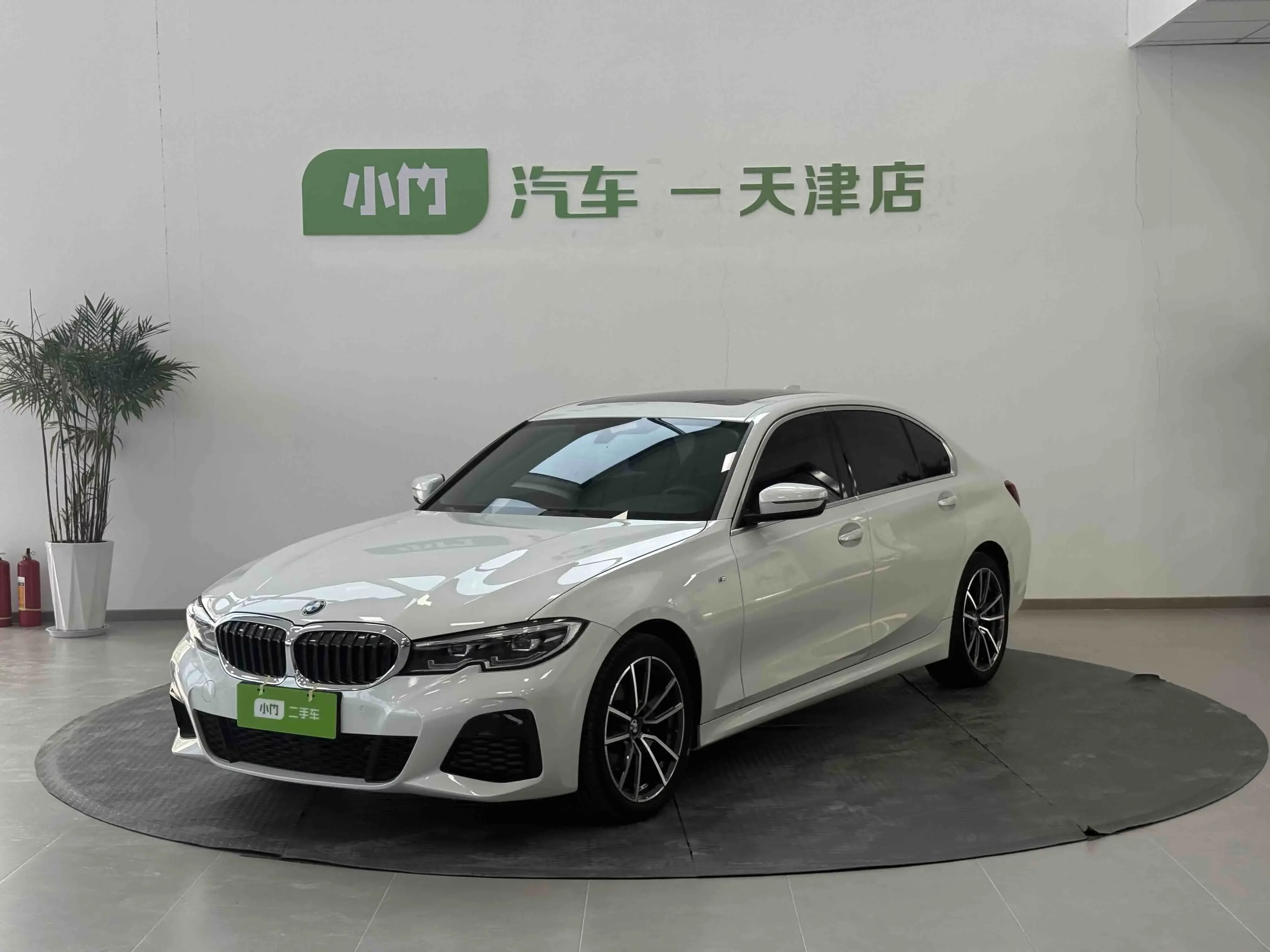 BMW 3 Series 2022