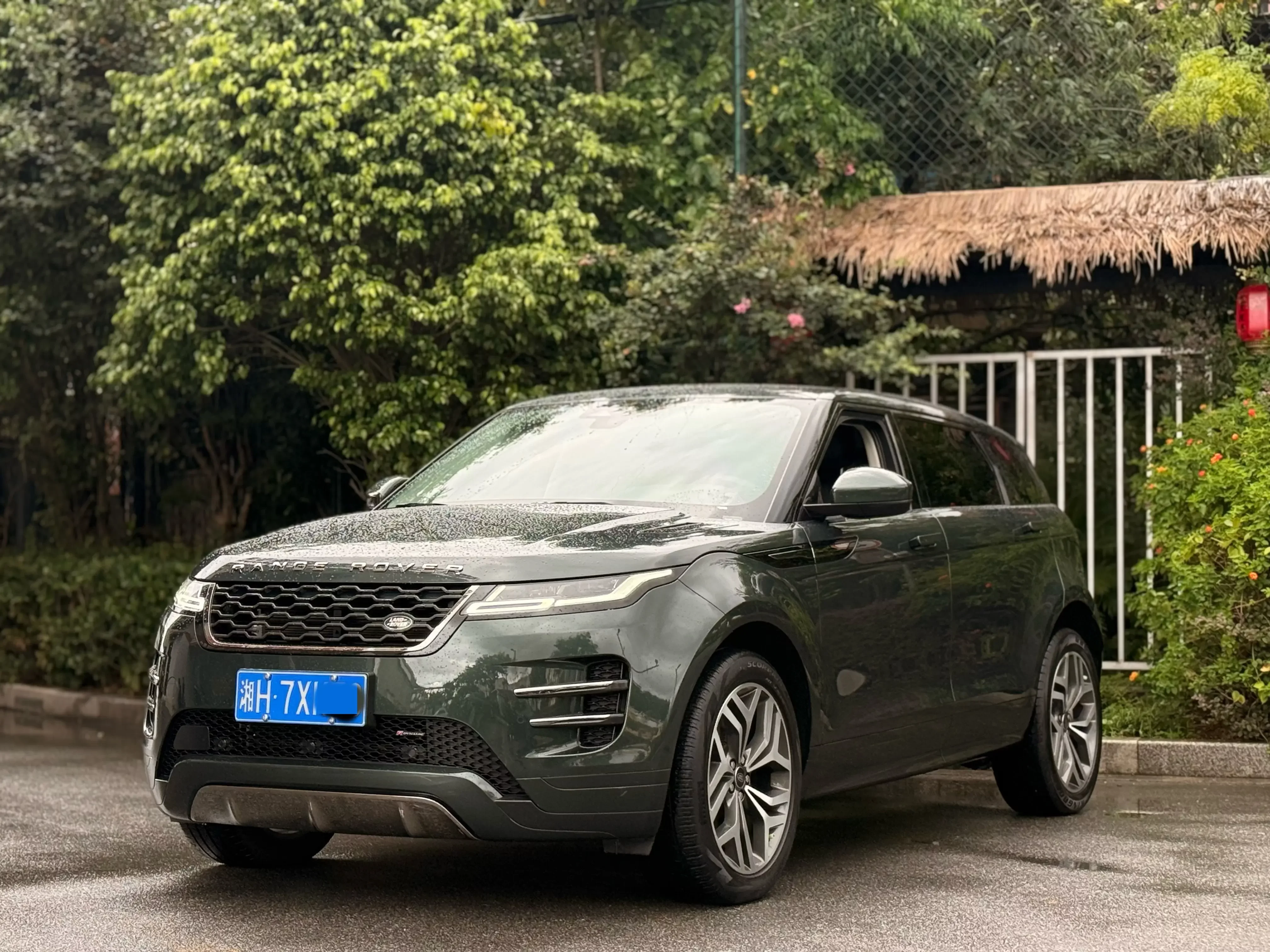 Land Rover Range Rover Evoque 2023