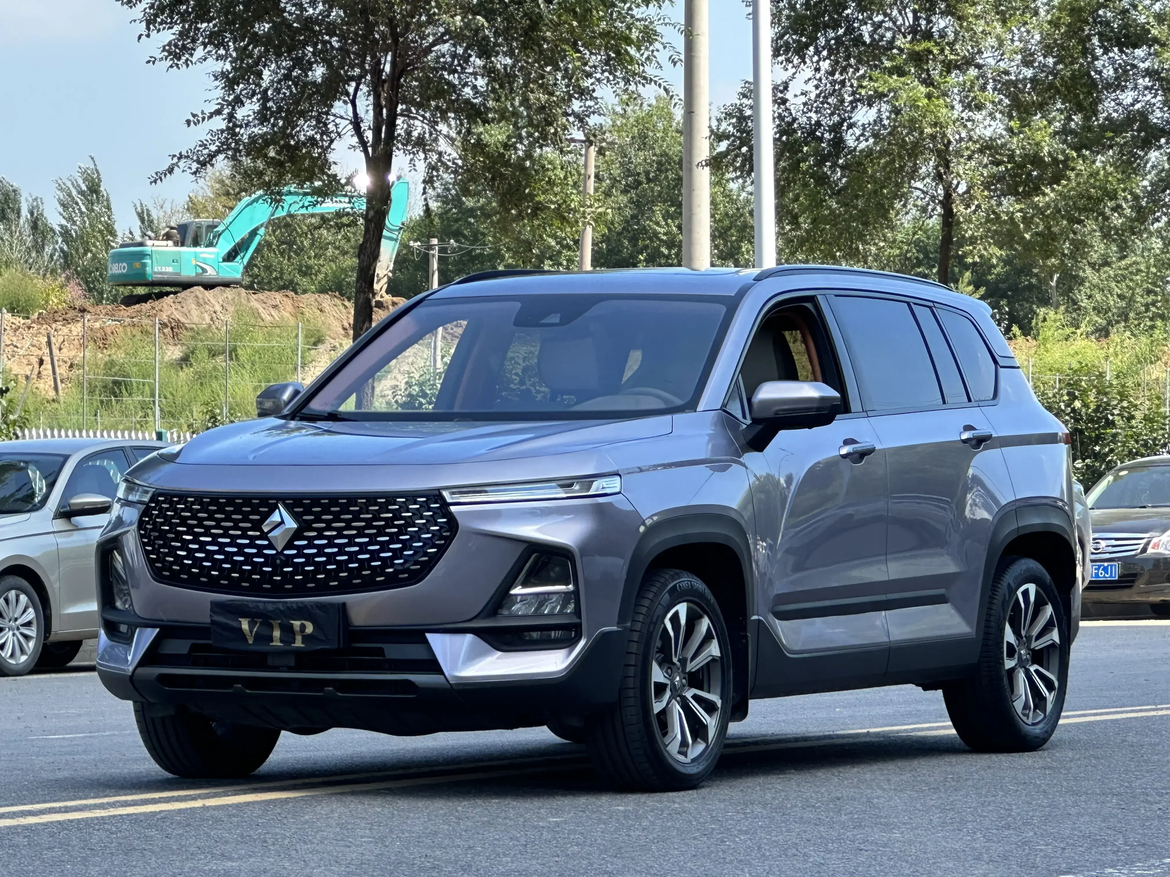 Baojun RS-5