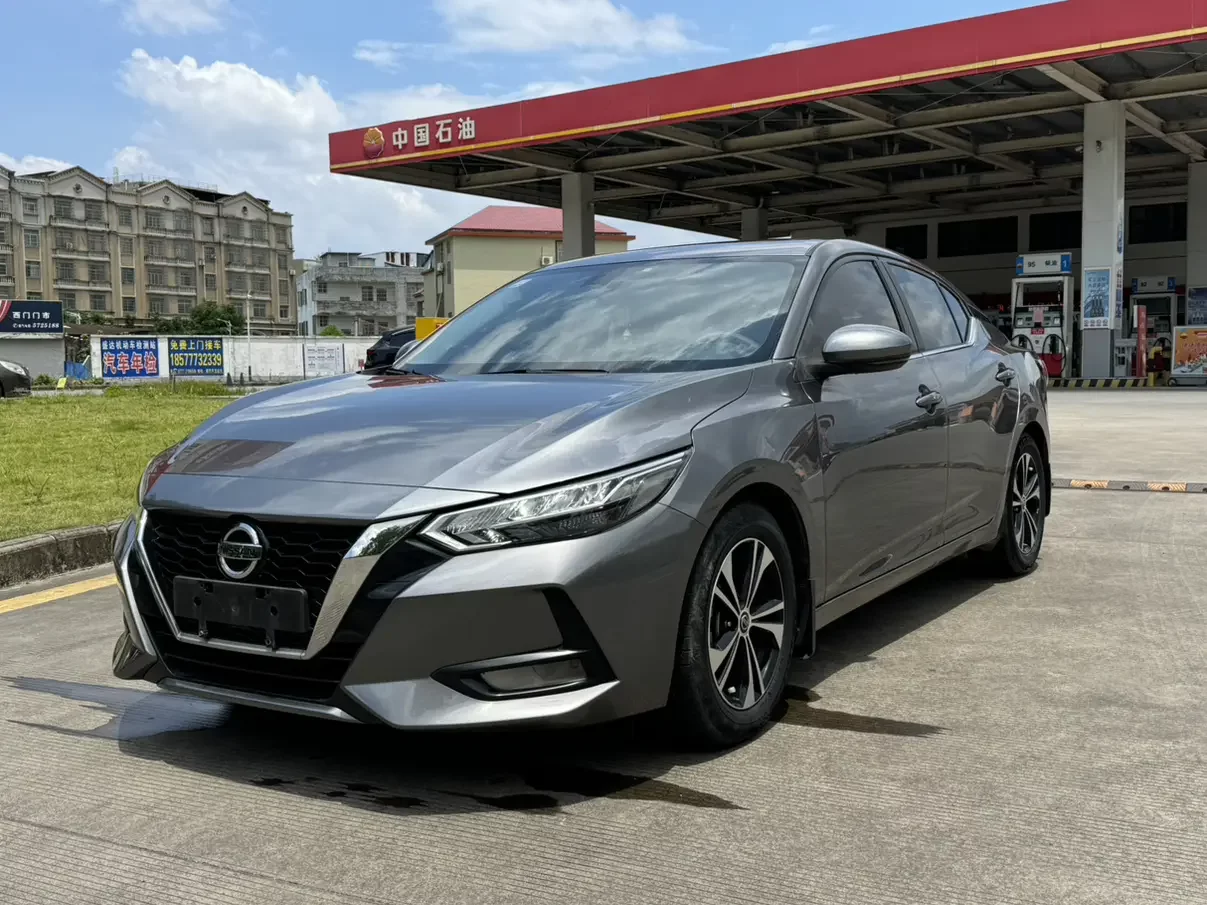 Nissan Sylphy 2021