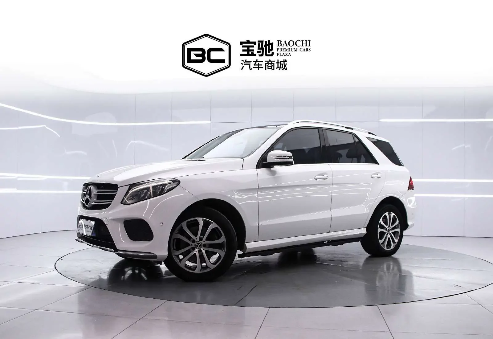Mercedes-Benz GLE (Imported)