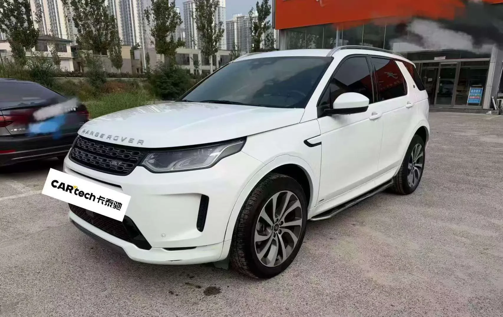 Land Rover Discover Sports