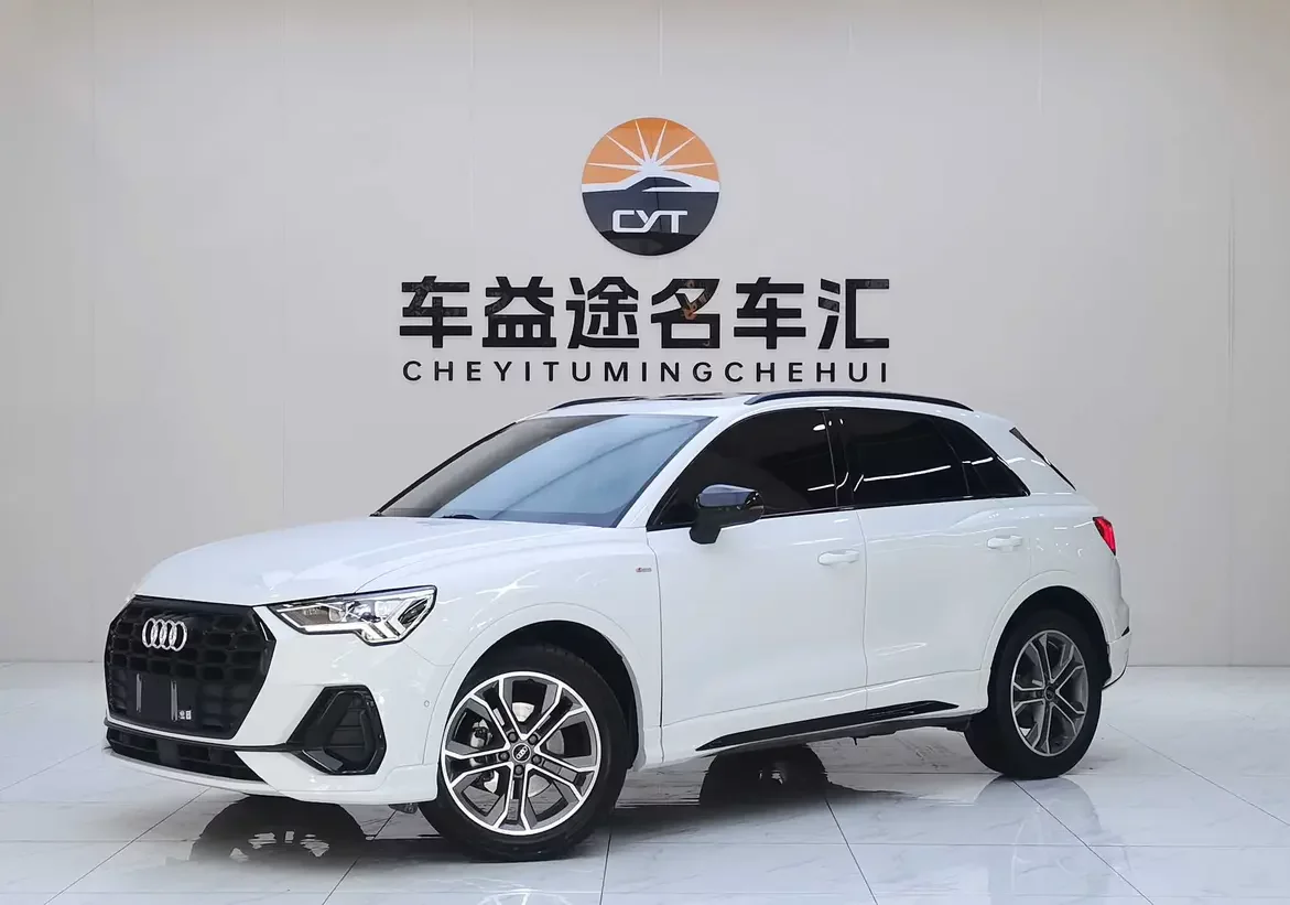 Audi Q3 2023