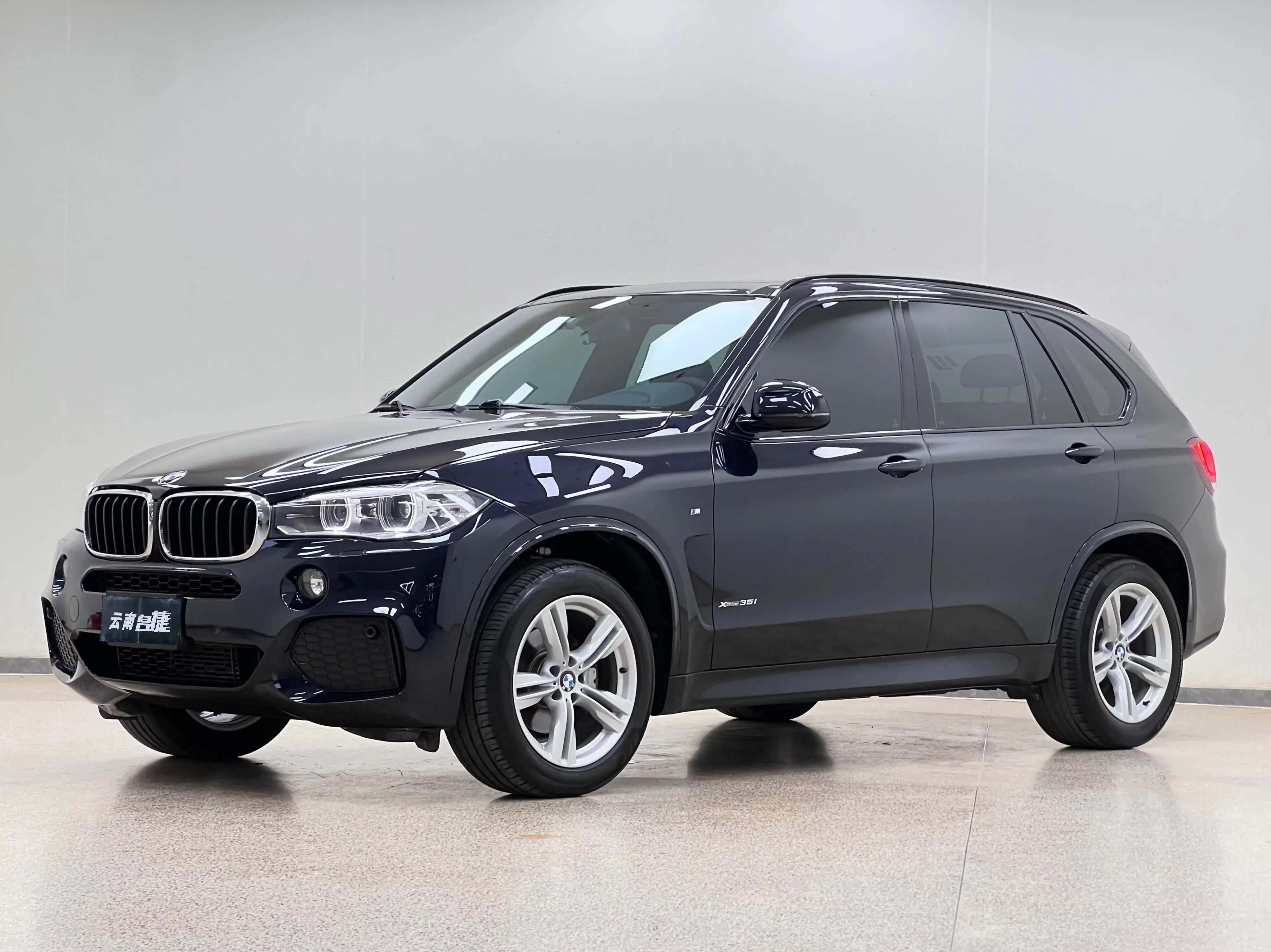 BMW X5 2017