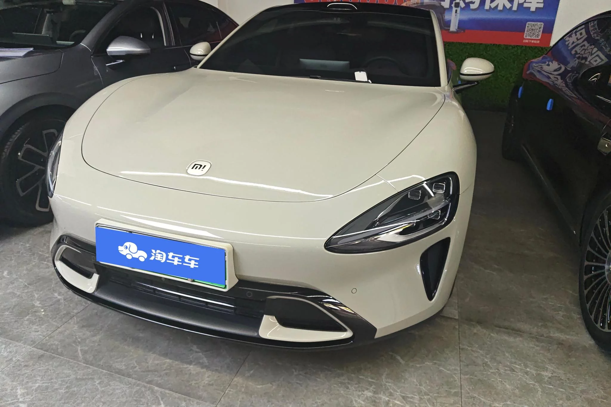Xiaomi car Xiaomi SU7