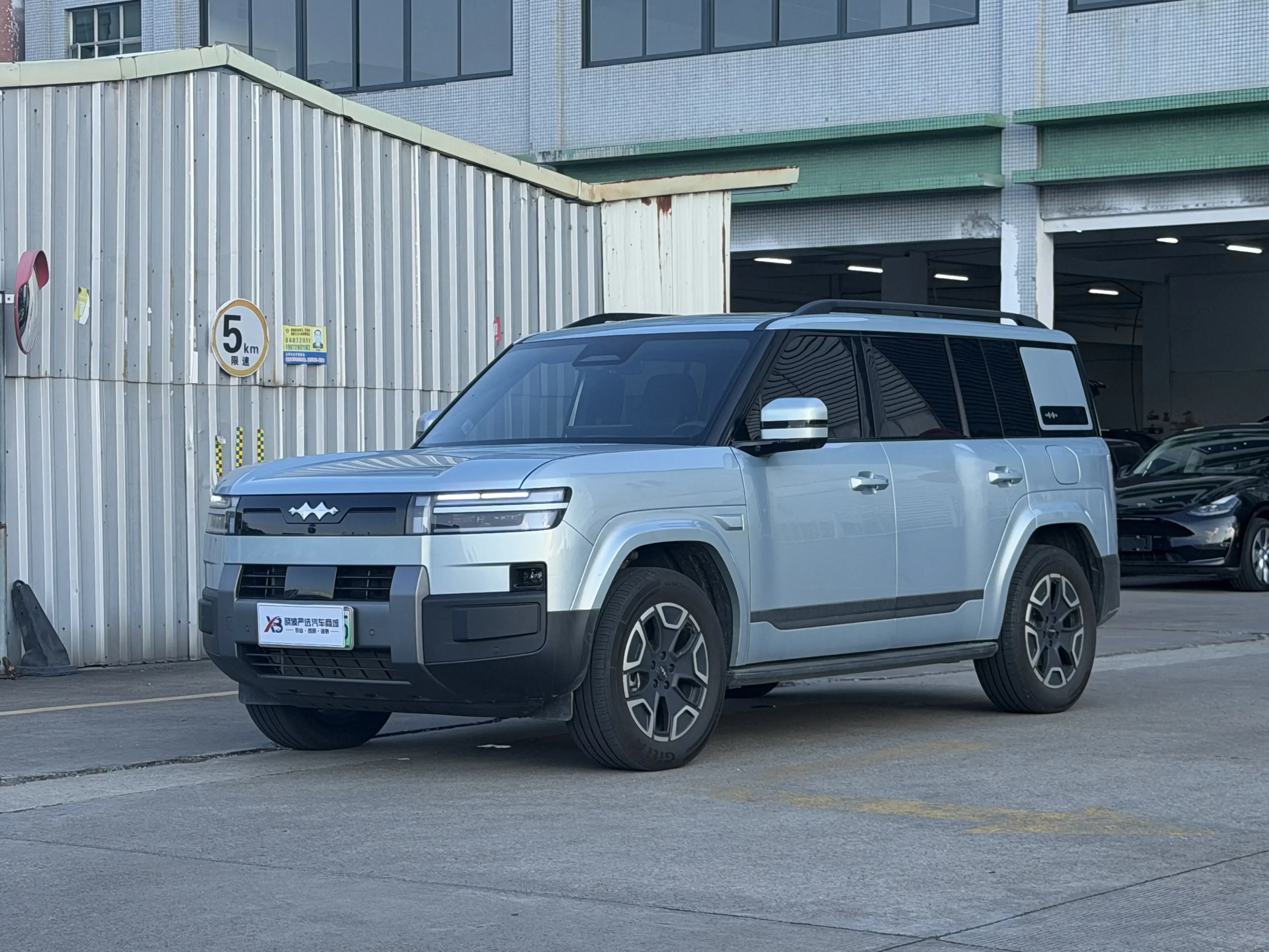 BYD Leopard Titanium 7 PHEV  из Китая