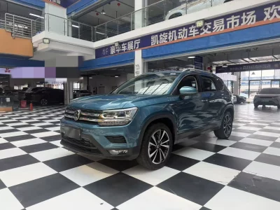 Volkswagen Tharu