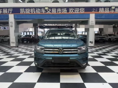 Volkswagen Tharu