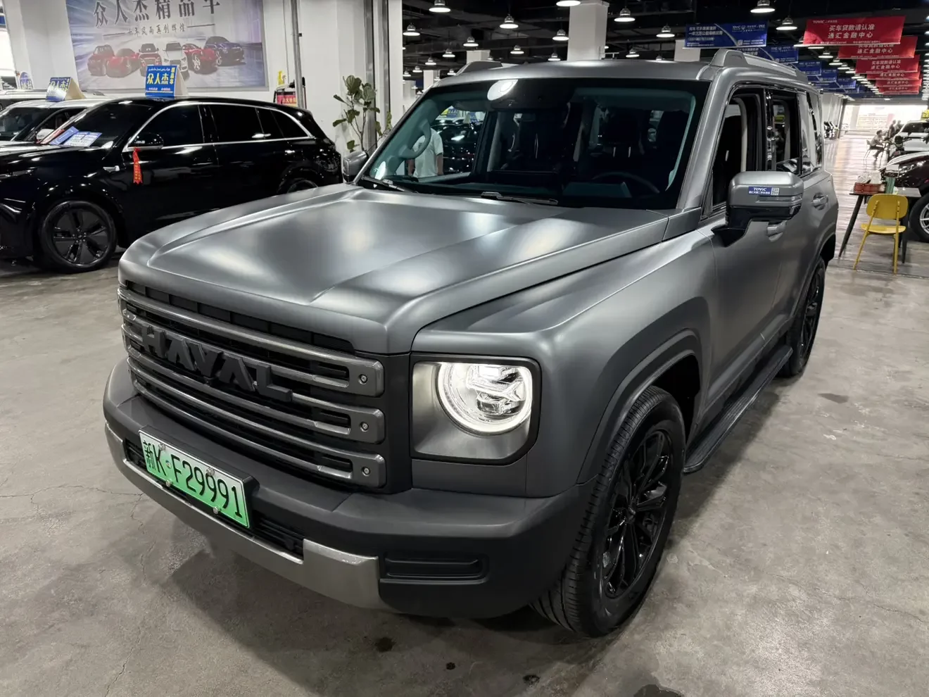 Haval Raptors PHEV