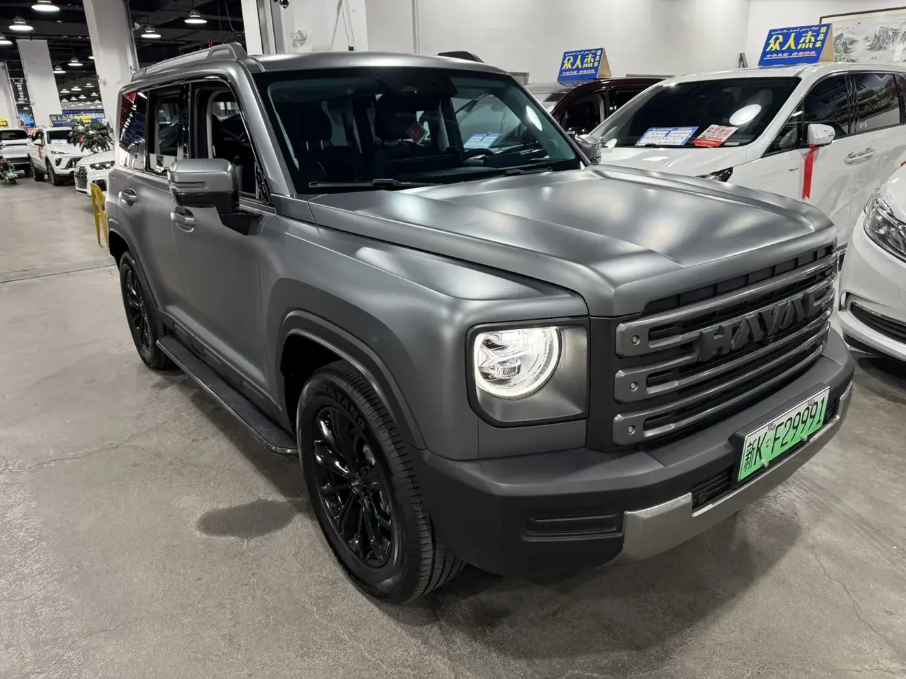 Haval Raptors PHEV