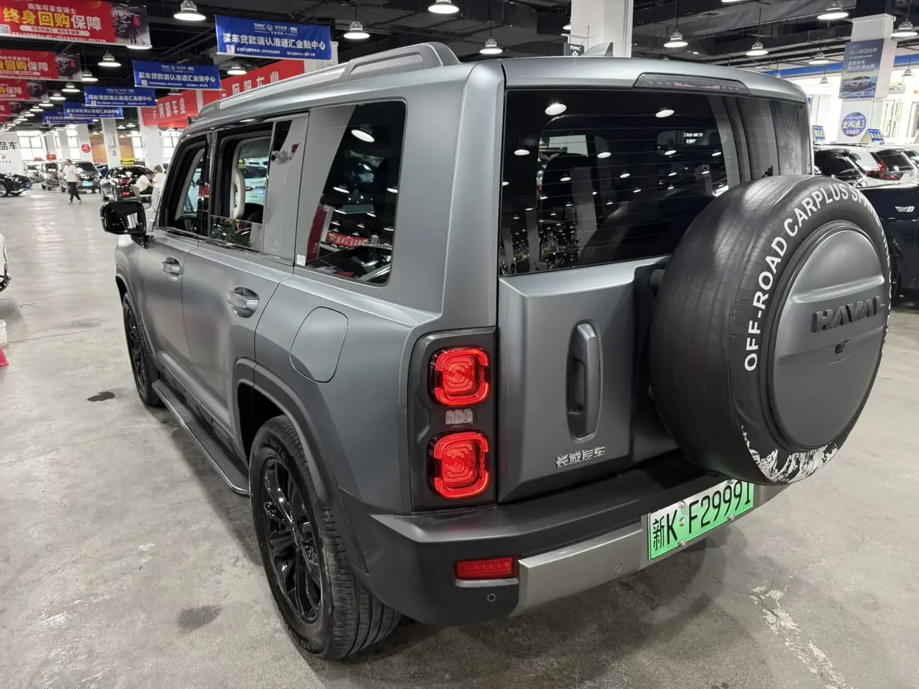 Haval Raptors PHEV