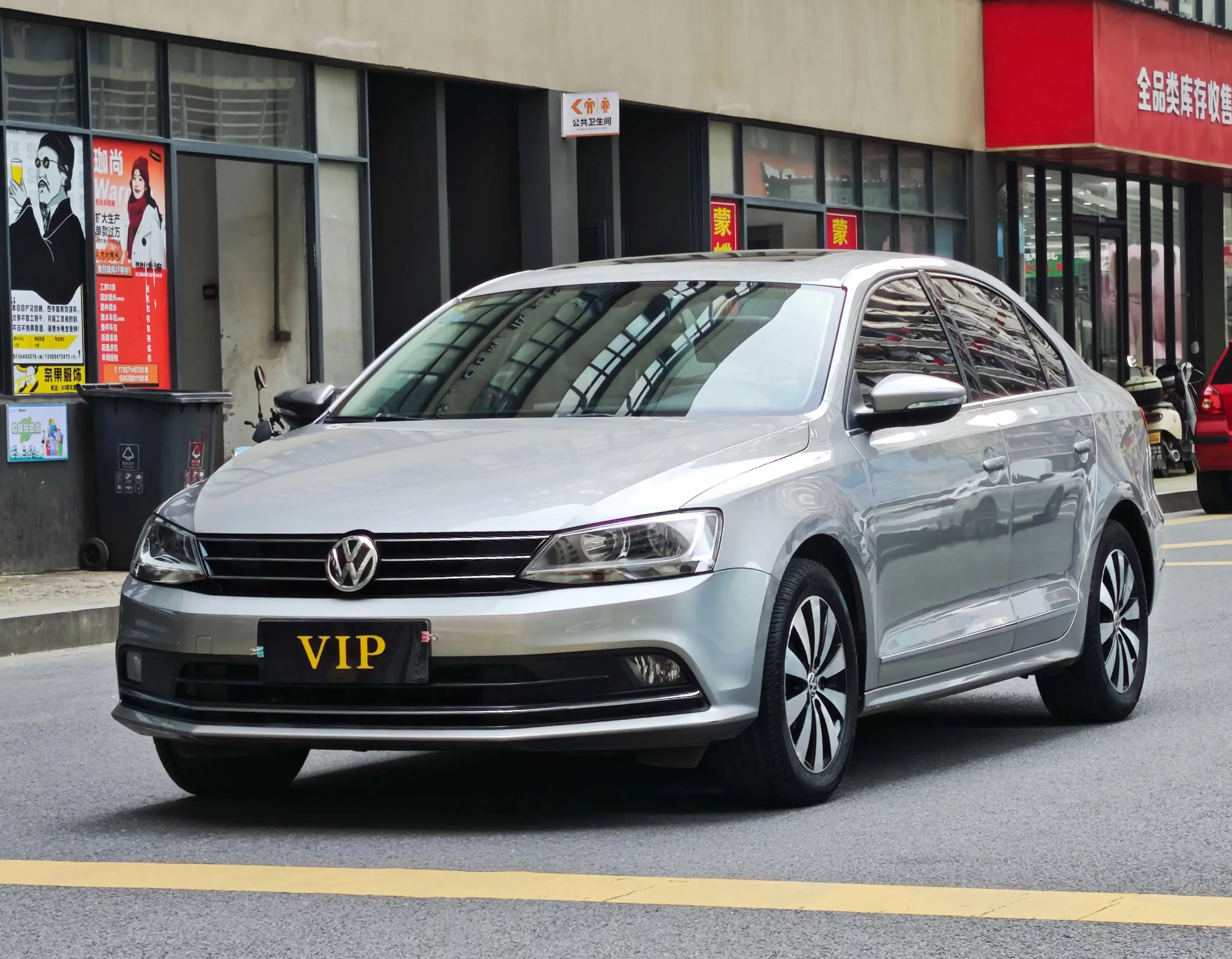 Volkswagen Sagitar