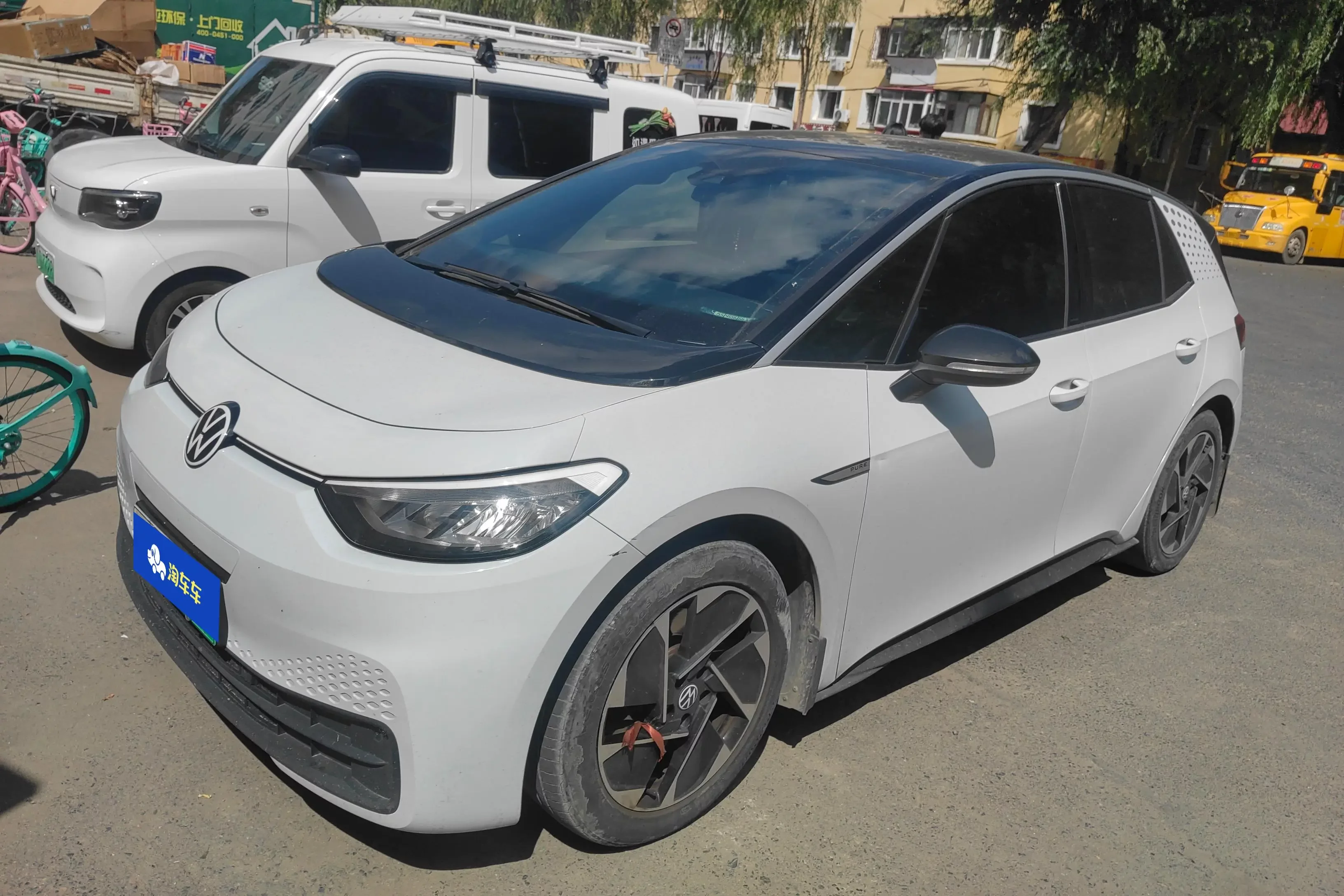 Volkswagen ID.3