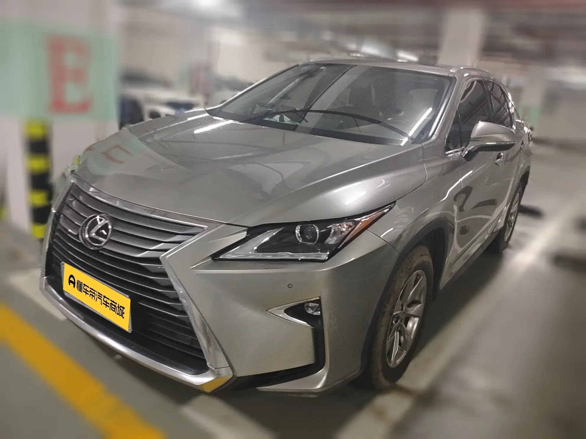 Lexus RX  из Китая