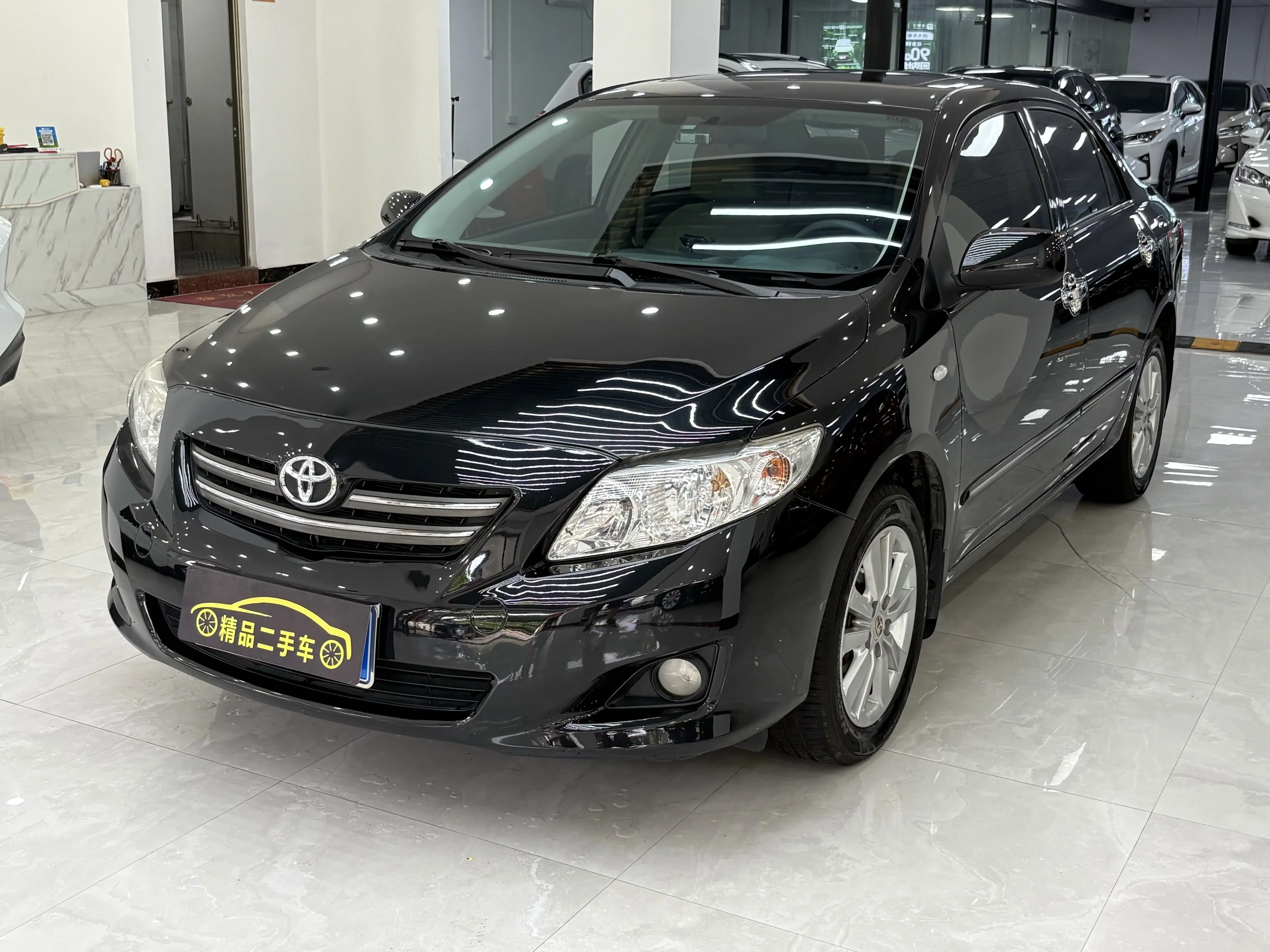 Toyota Corolla 2008