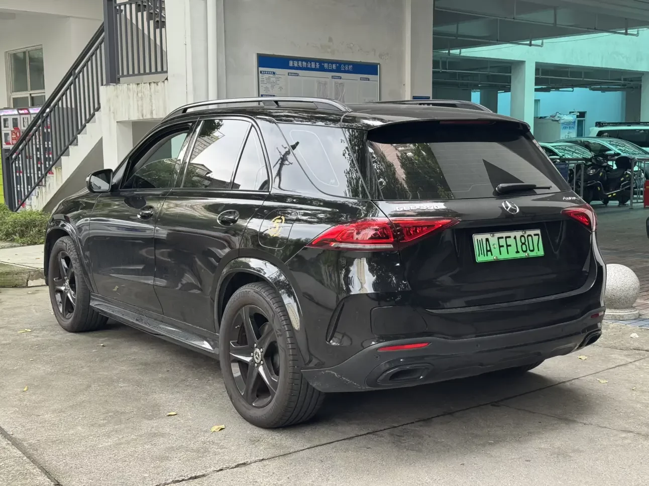 Mercedes-Benz GLE PHEV