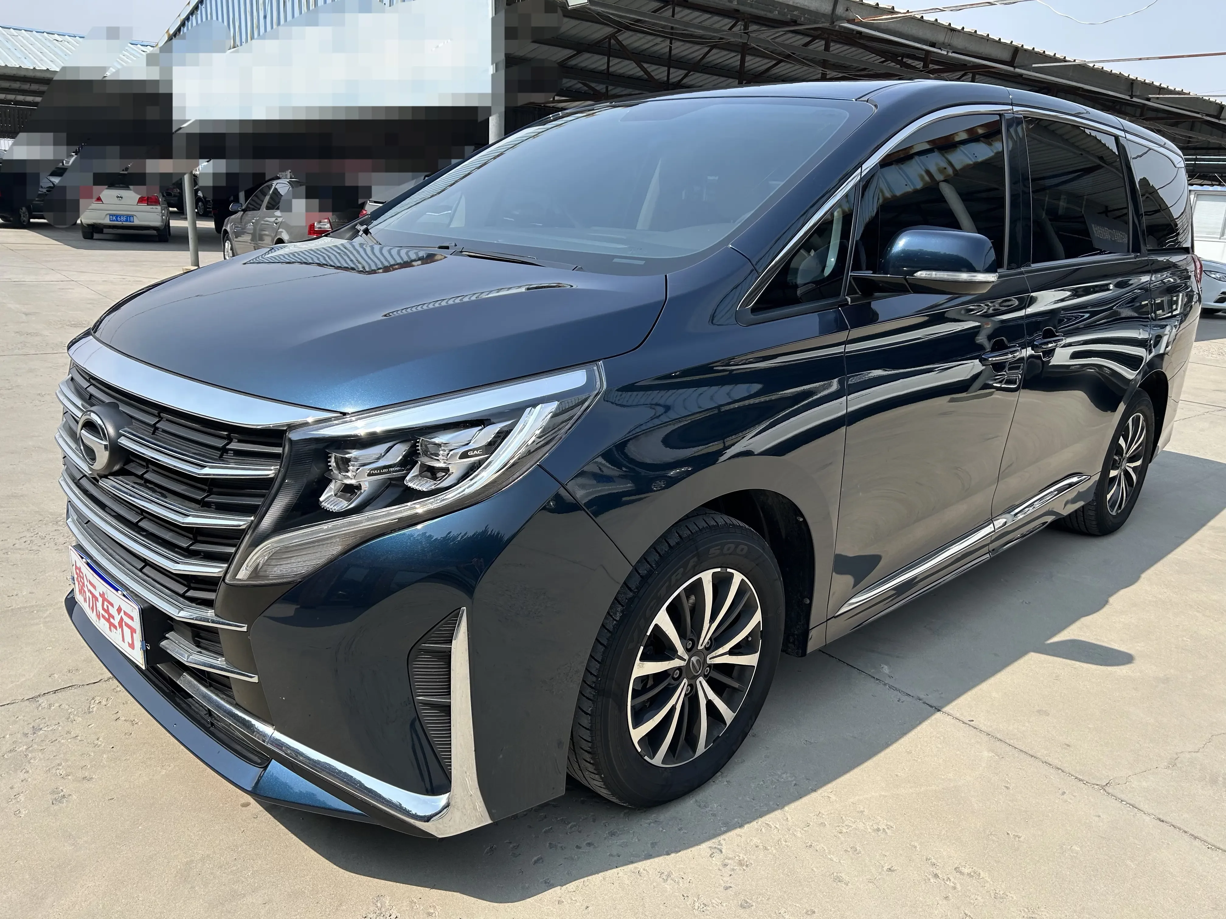 GAC Trumpchi M8