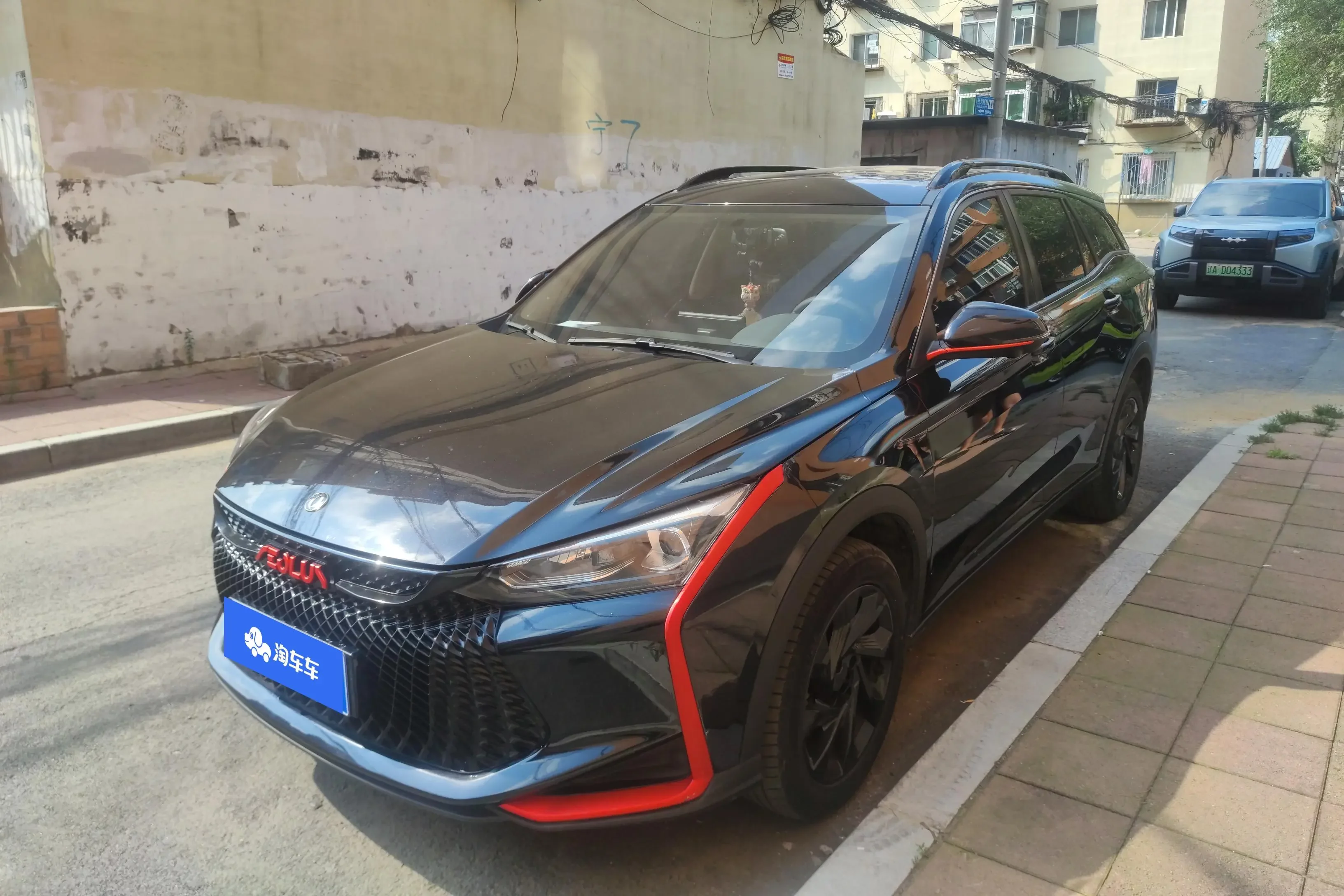 Dongfeng Yixuan GS