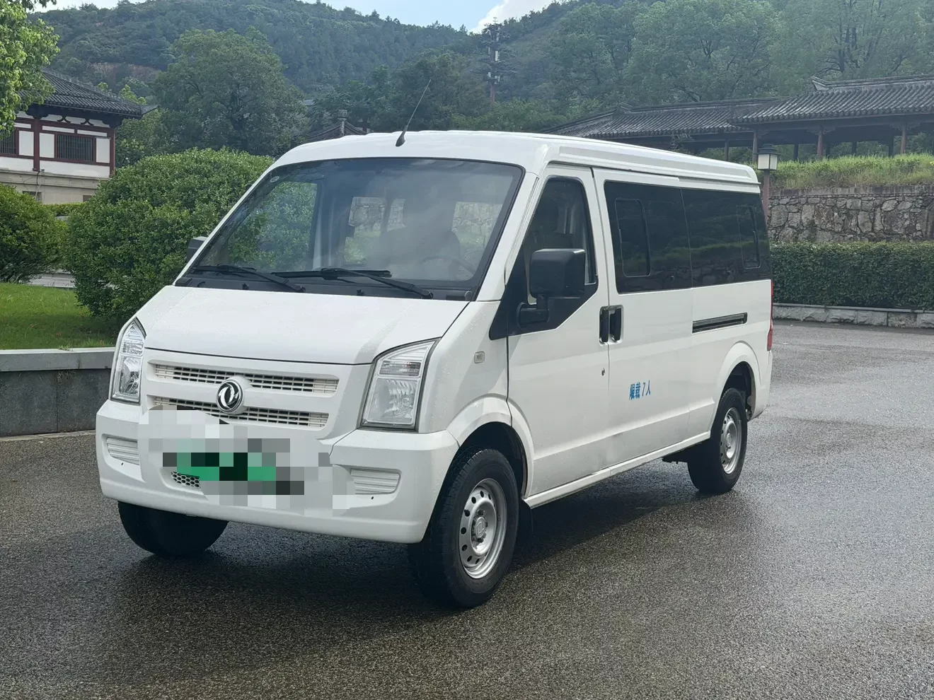Dongfeng Xiaokang EC36