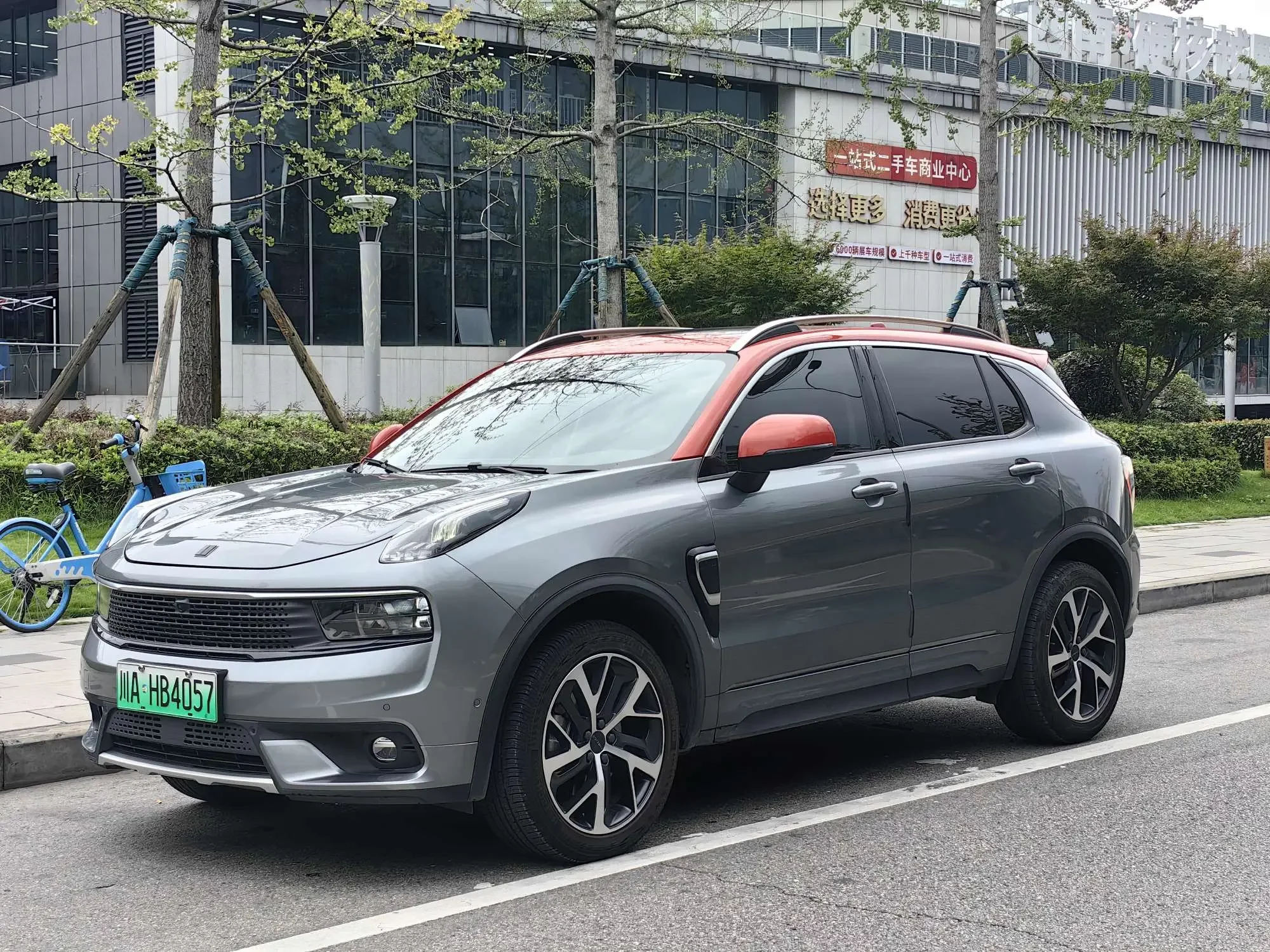 Lynk & Co 01 EM-P 2019