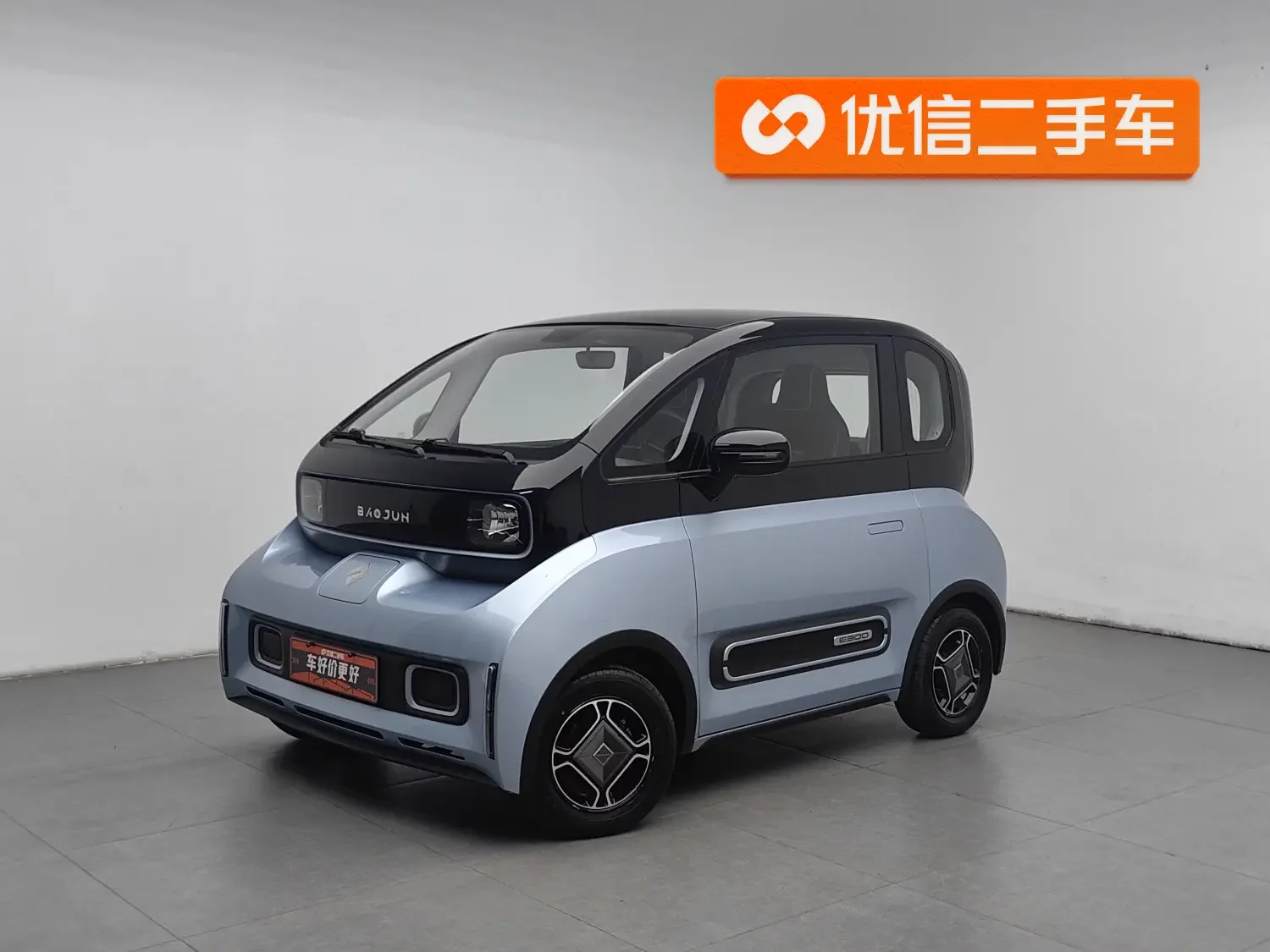 Baojun E300  из Китая