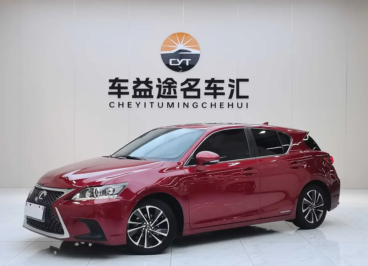 Lexus CT