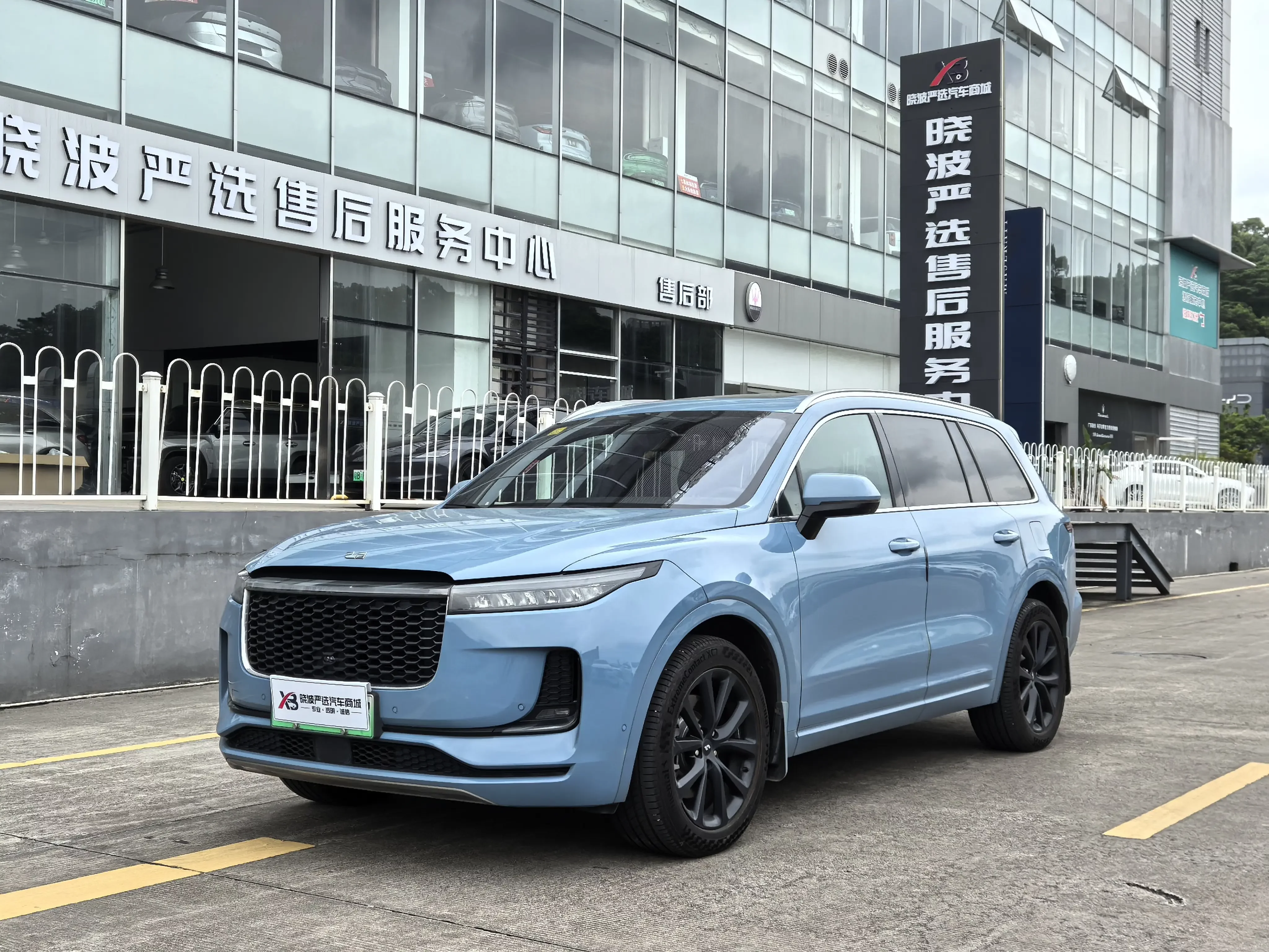 Lixiang ONE