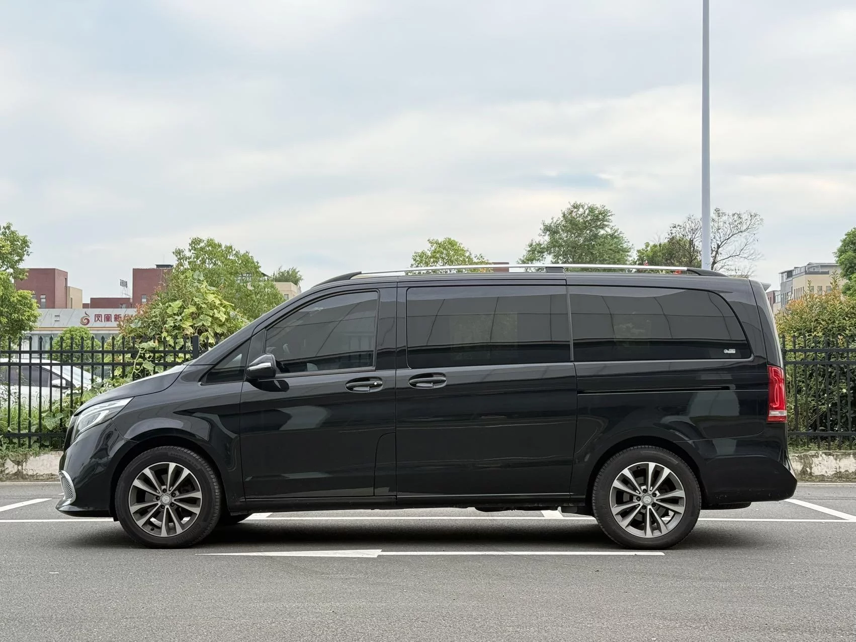 Mercedes-Benz V Class