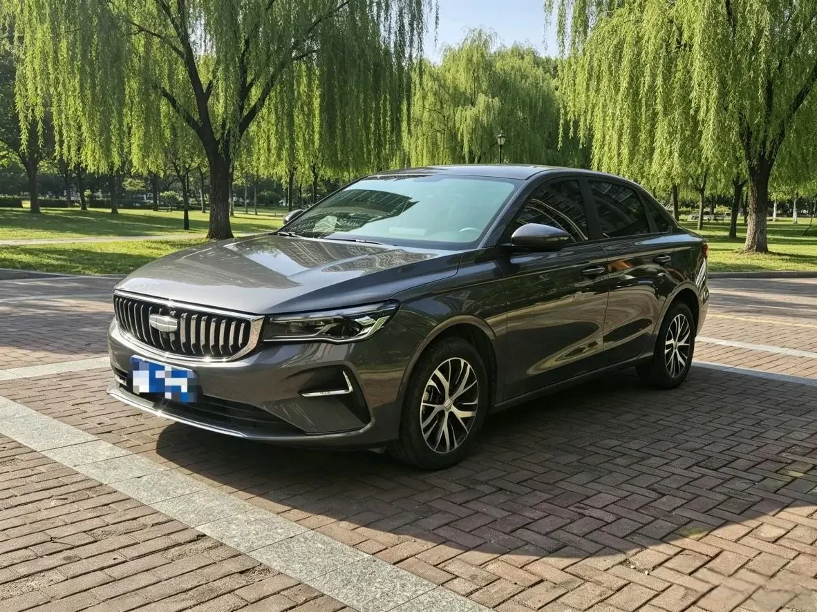 Geely emgrand