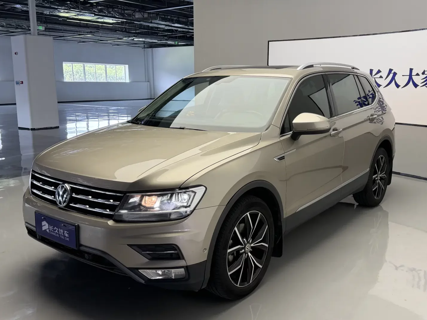 Volkswagen Tiguan L