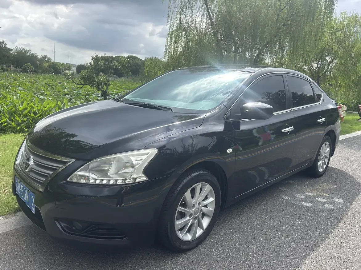 Nissan Sylphy