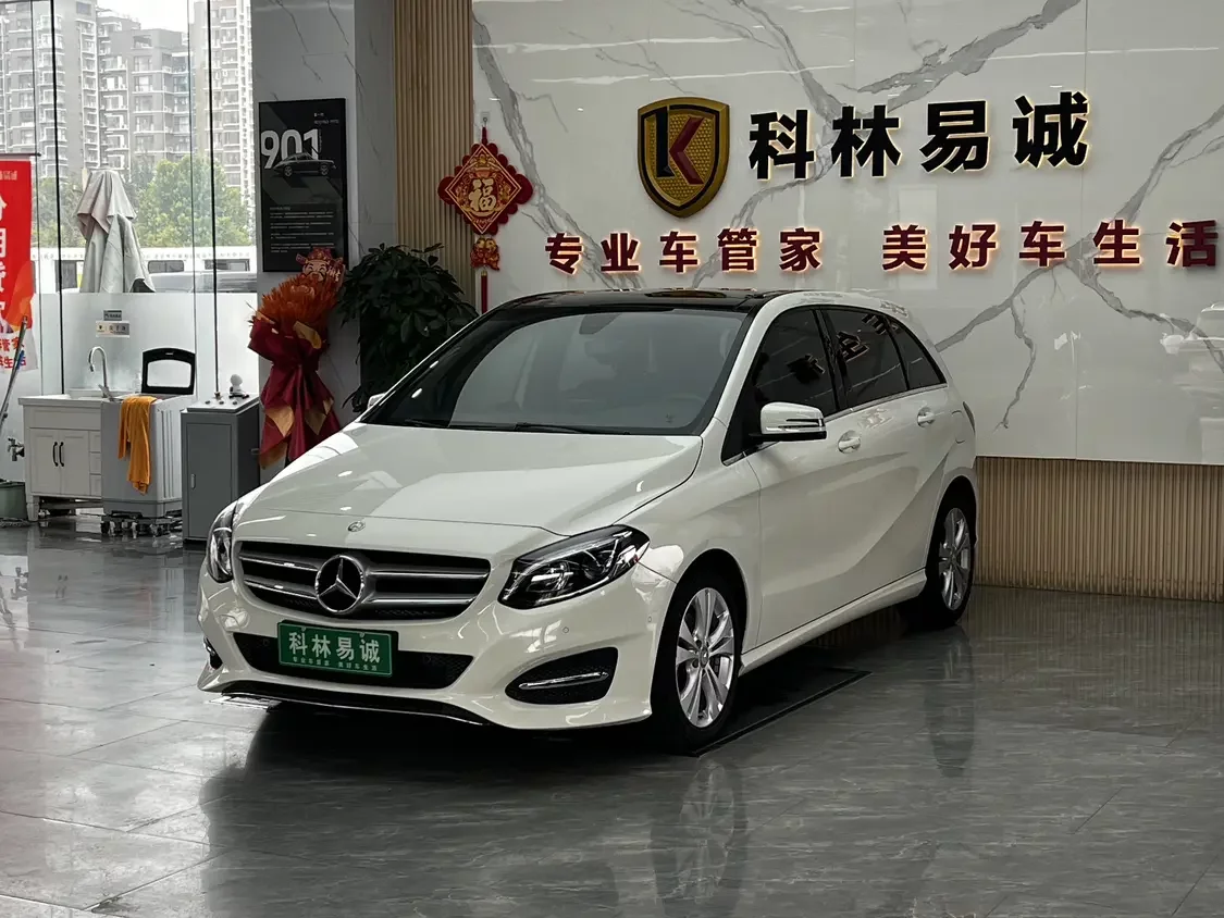 Mercedes-Benz B Class