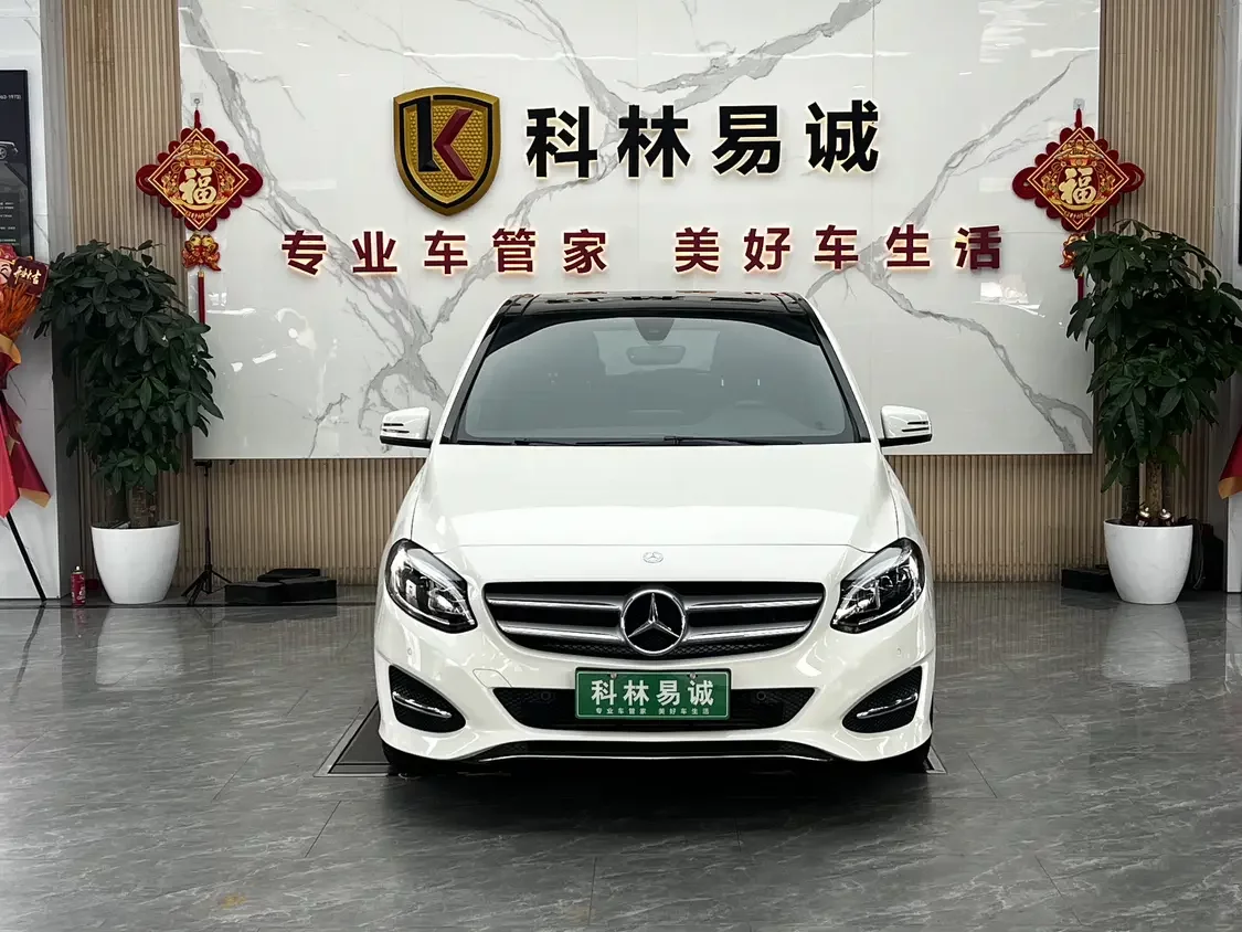 Mercedes-Benz B Class