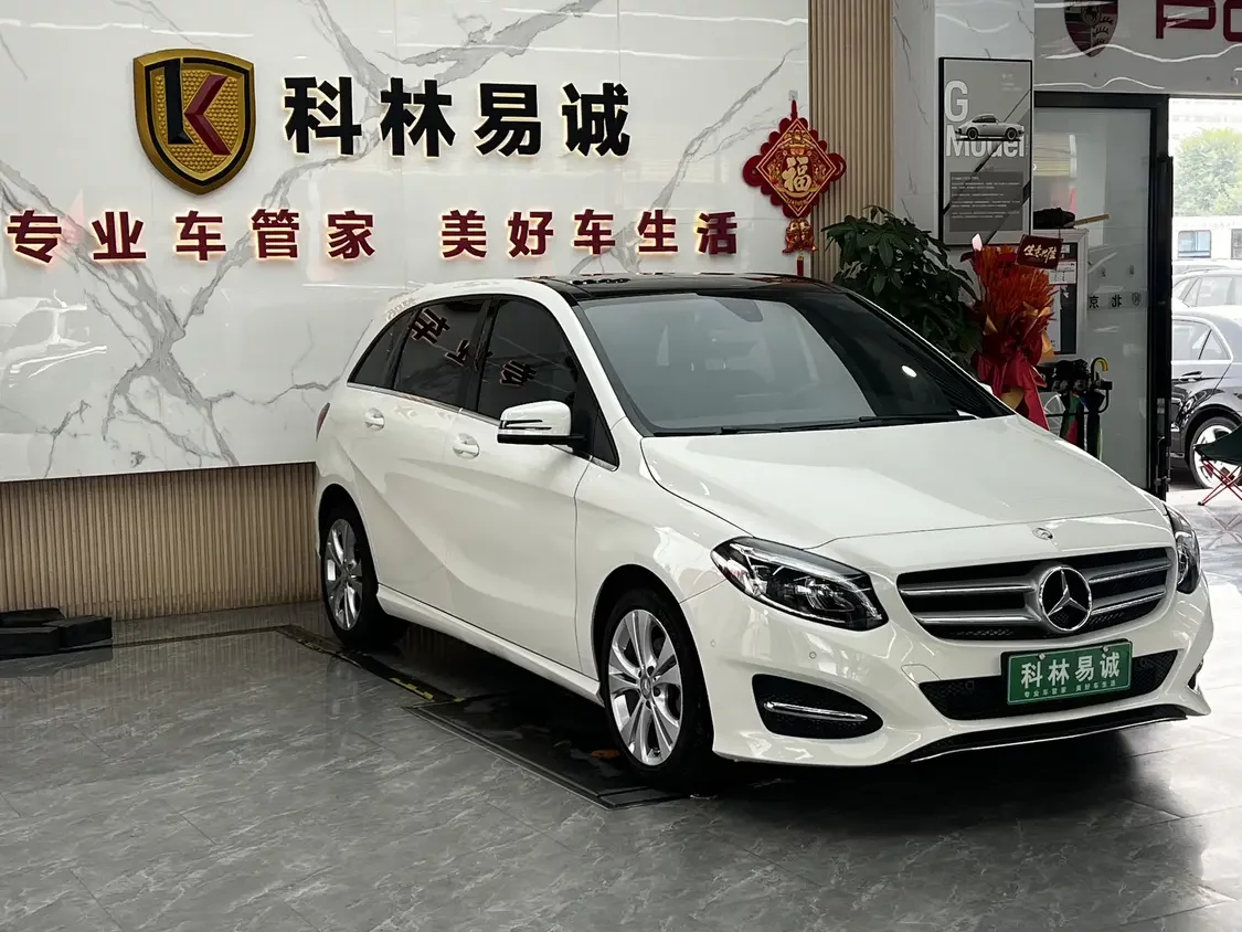 Mercedes-Benz B Class