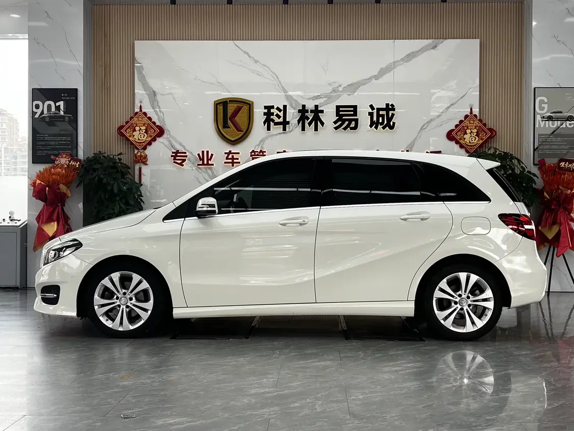Mercedes-Benz B Class