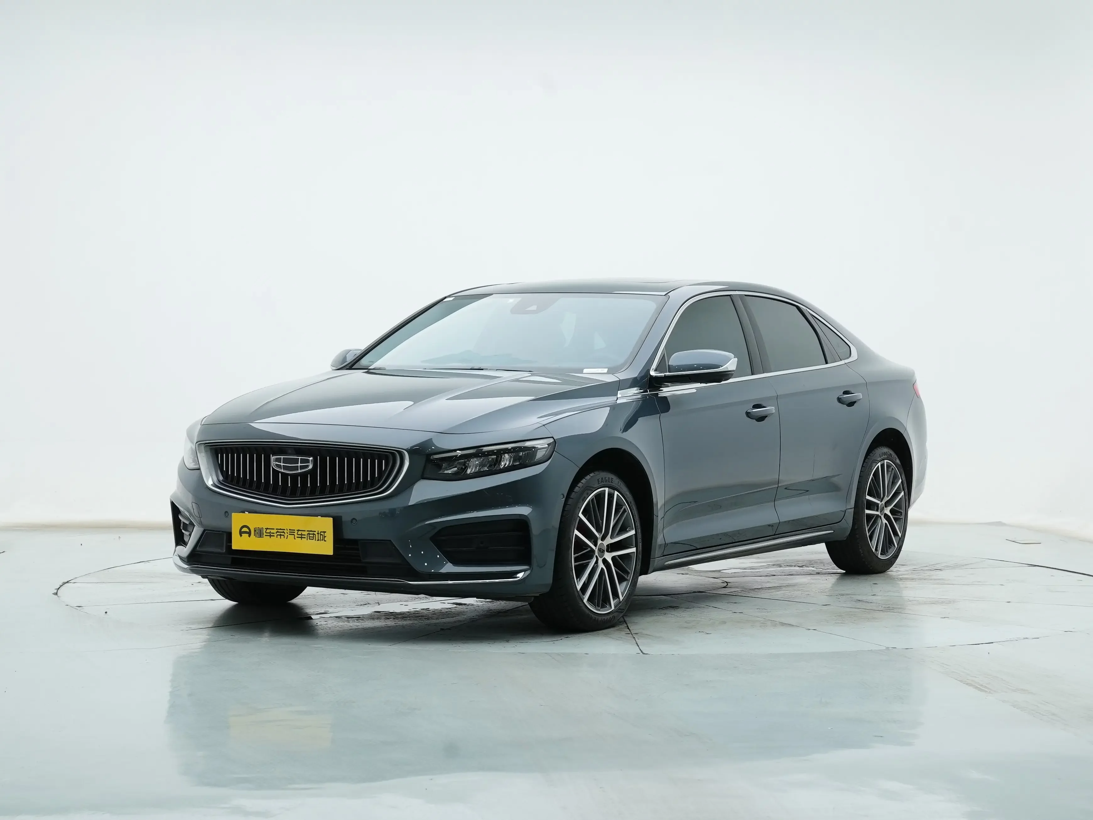 Geely Preface