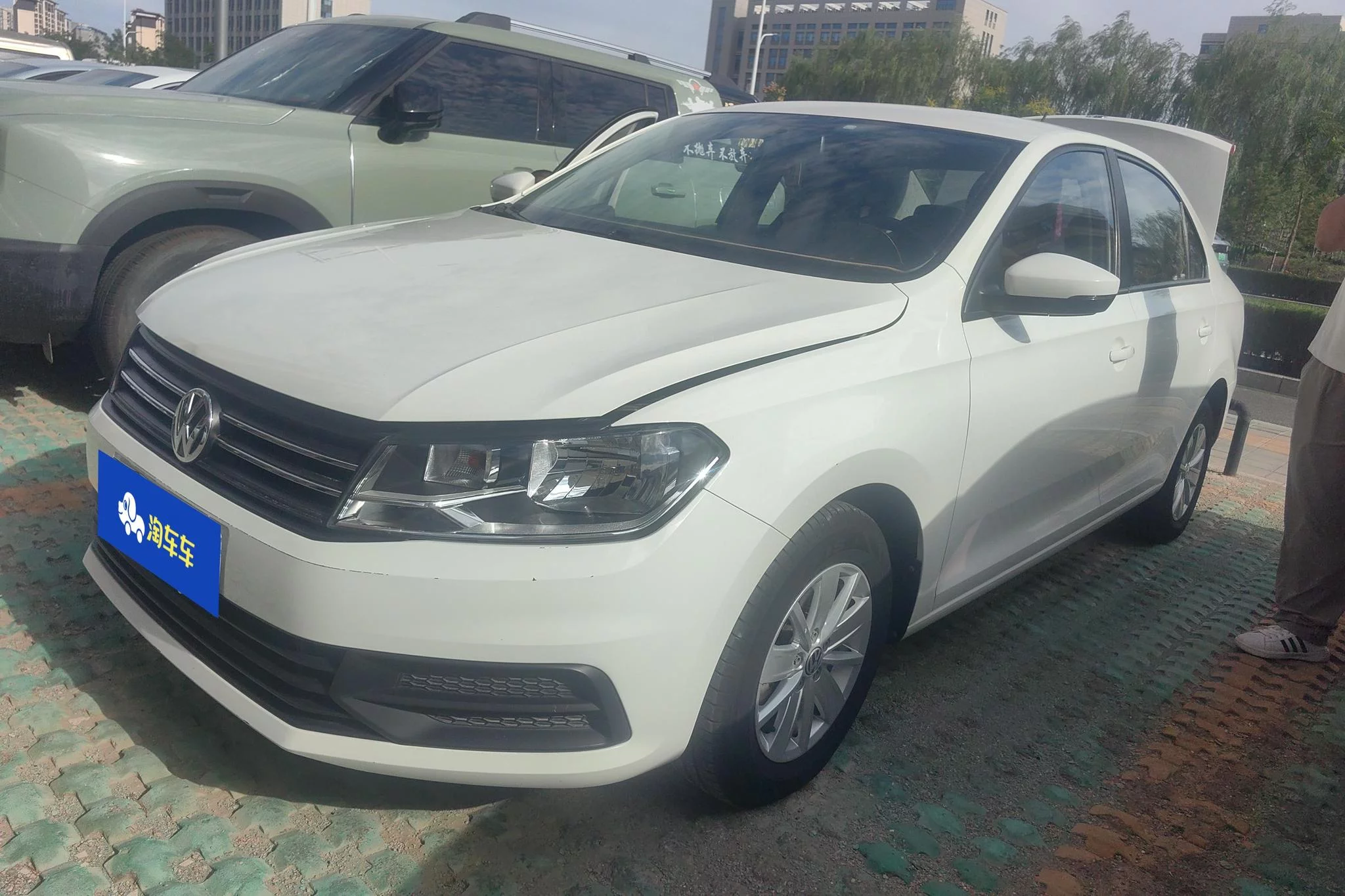 Volkswagen Santana 2020
