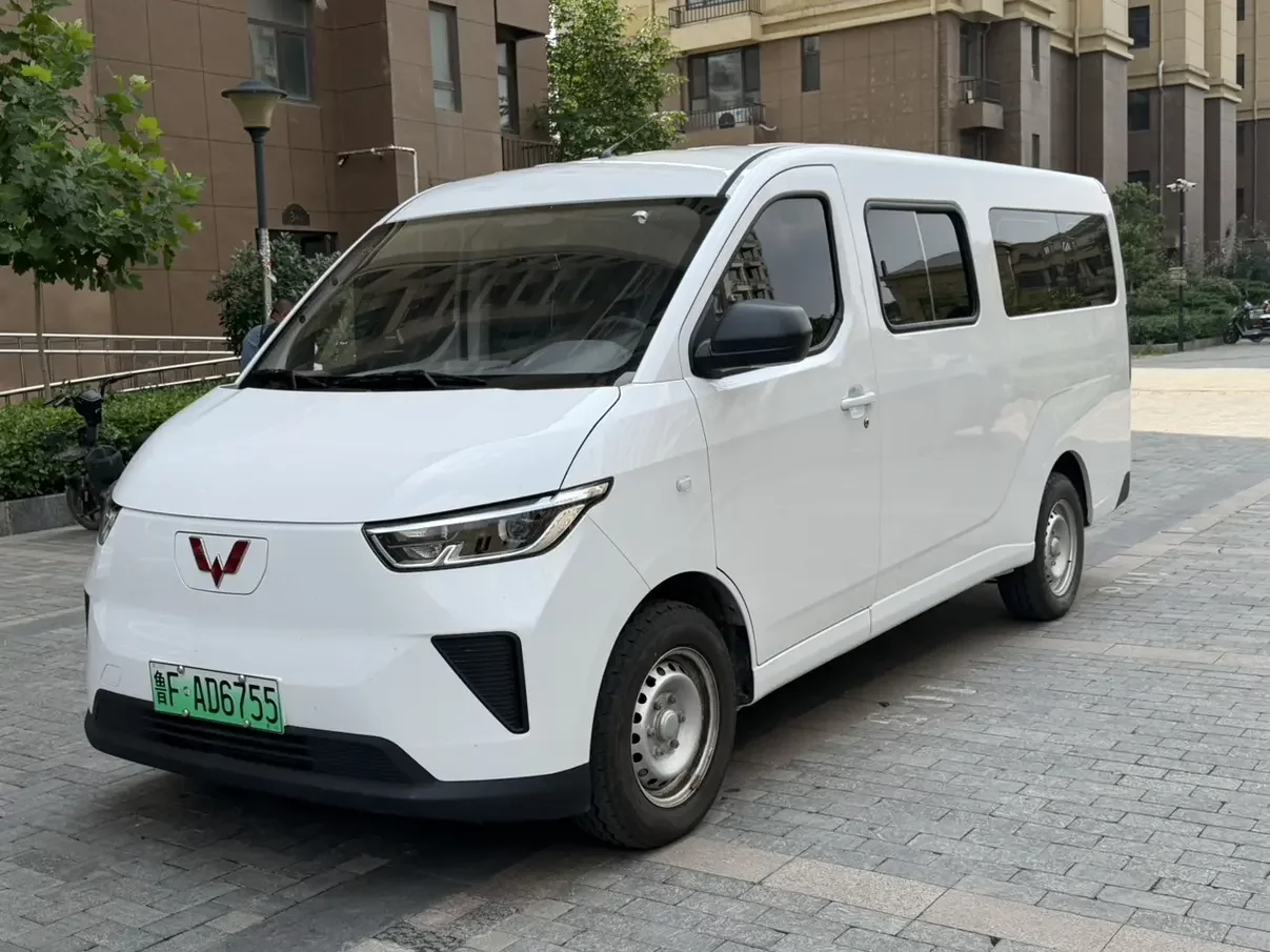 Wuling Yangguang