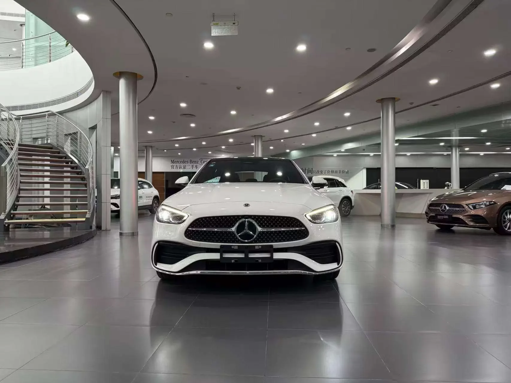 Mercedes-Benz C Class