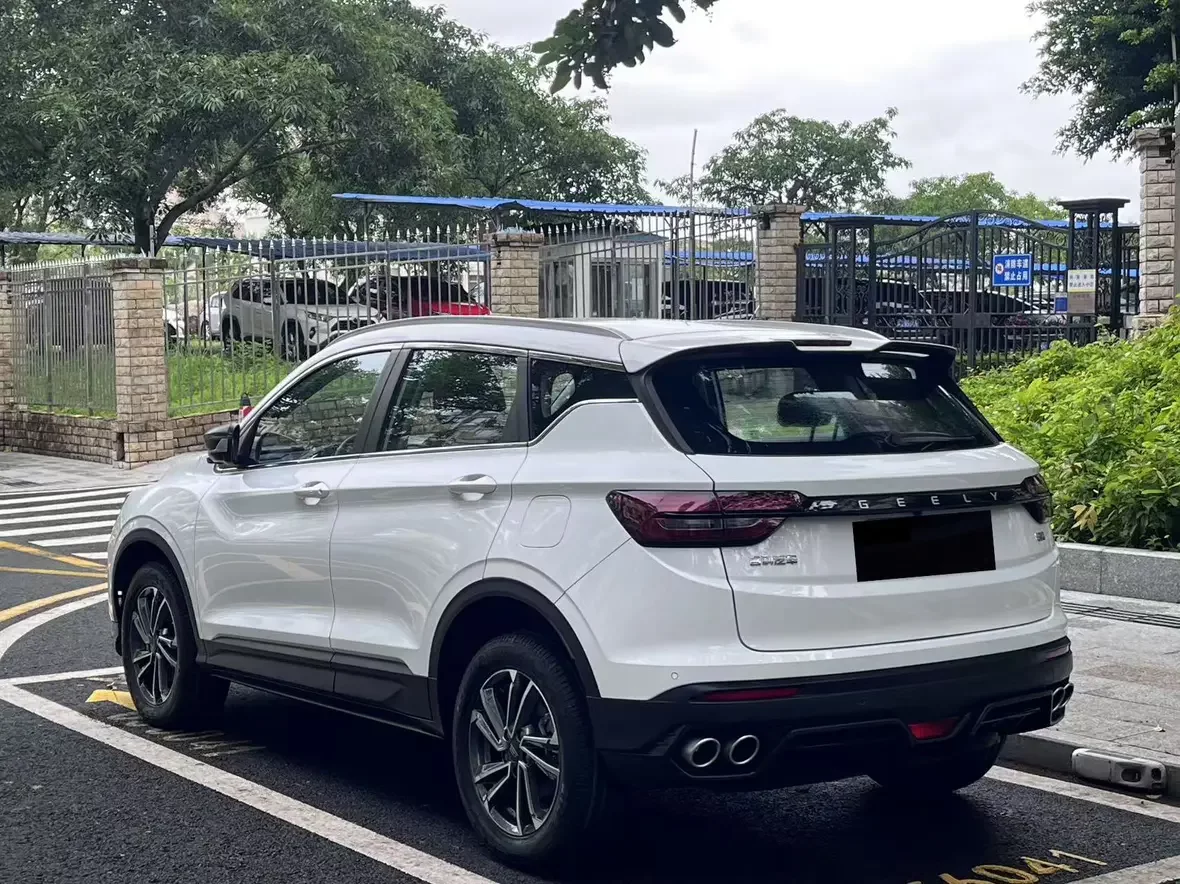 Geely Coolray SX11